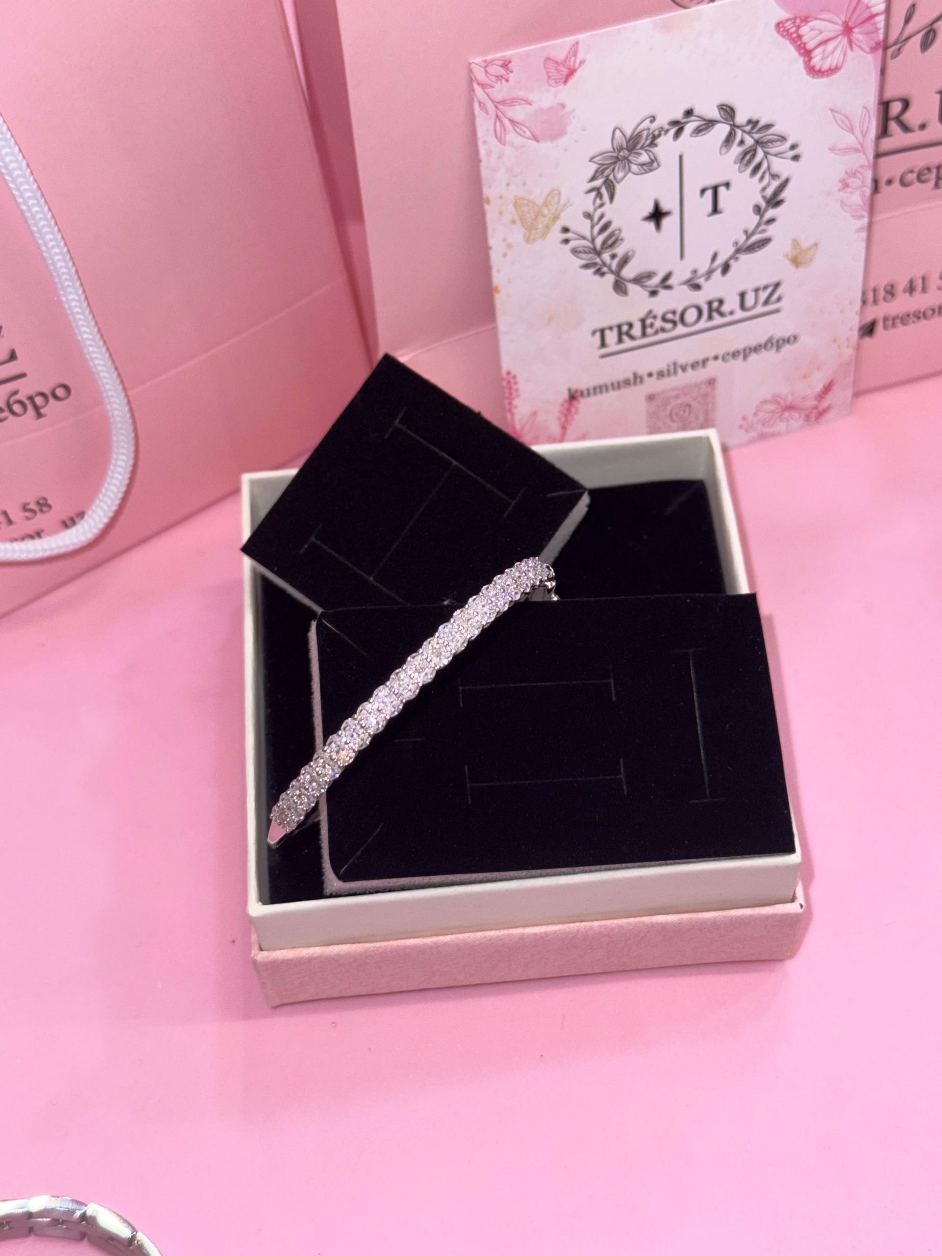 браслет б710 жесткий