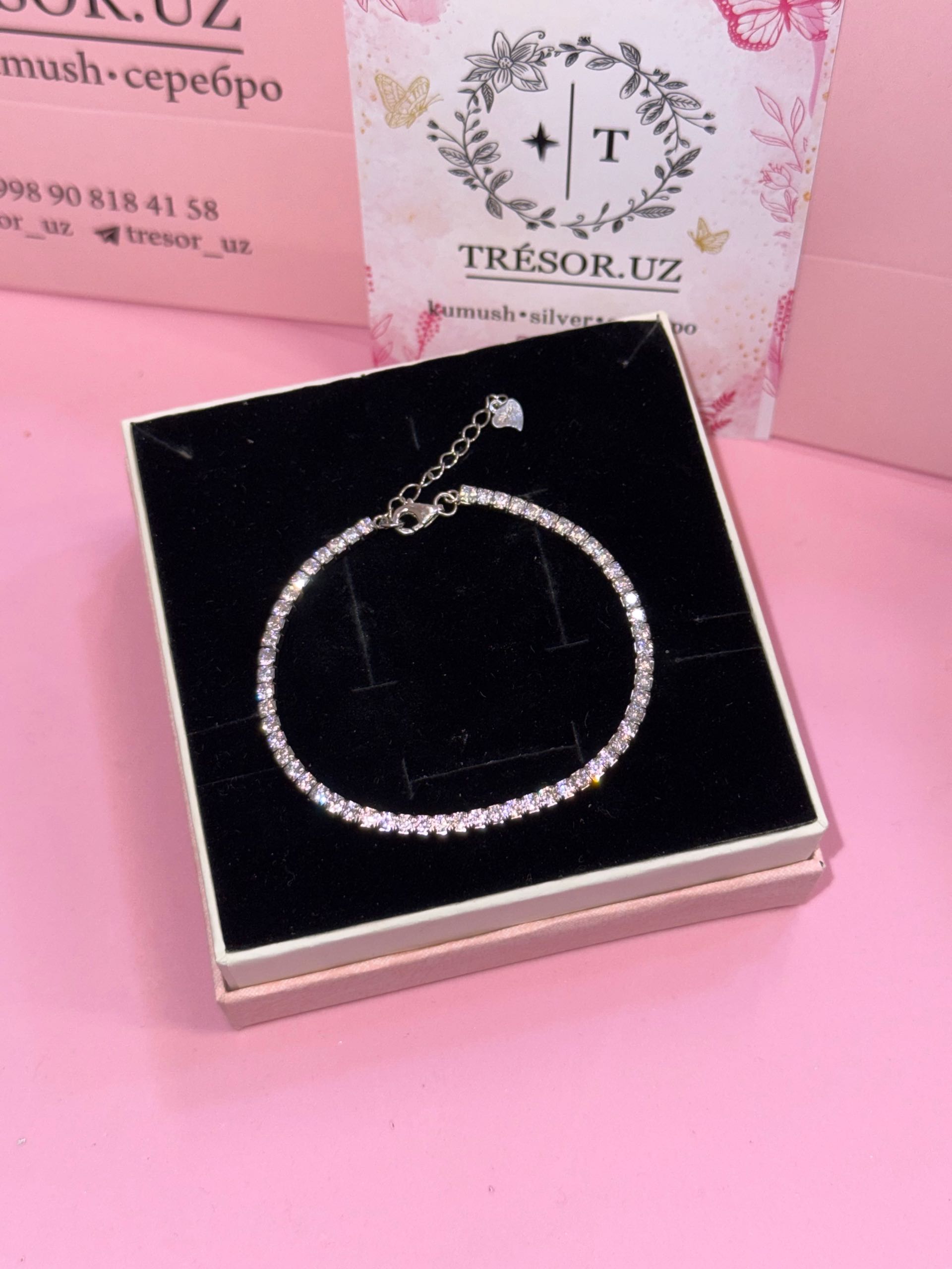 браслет б744 теннисный