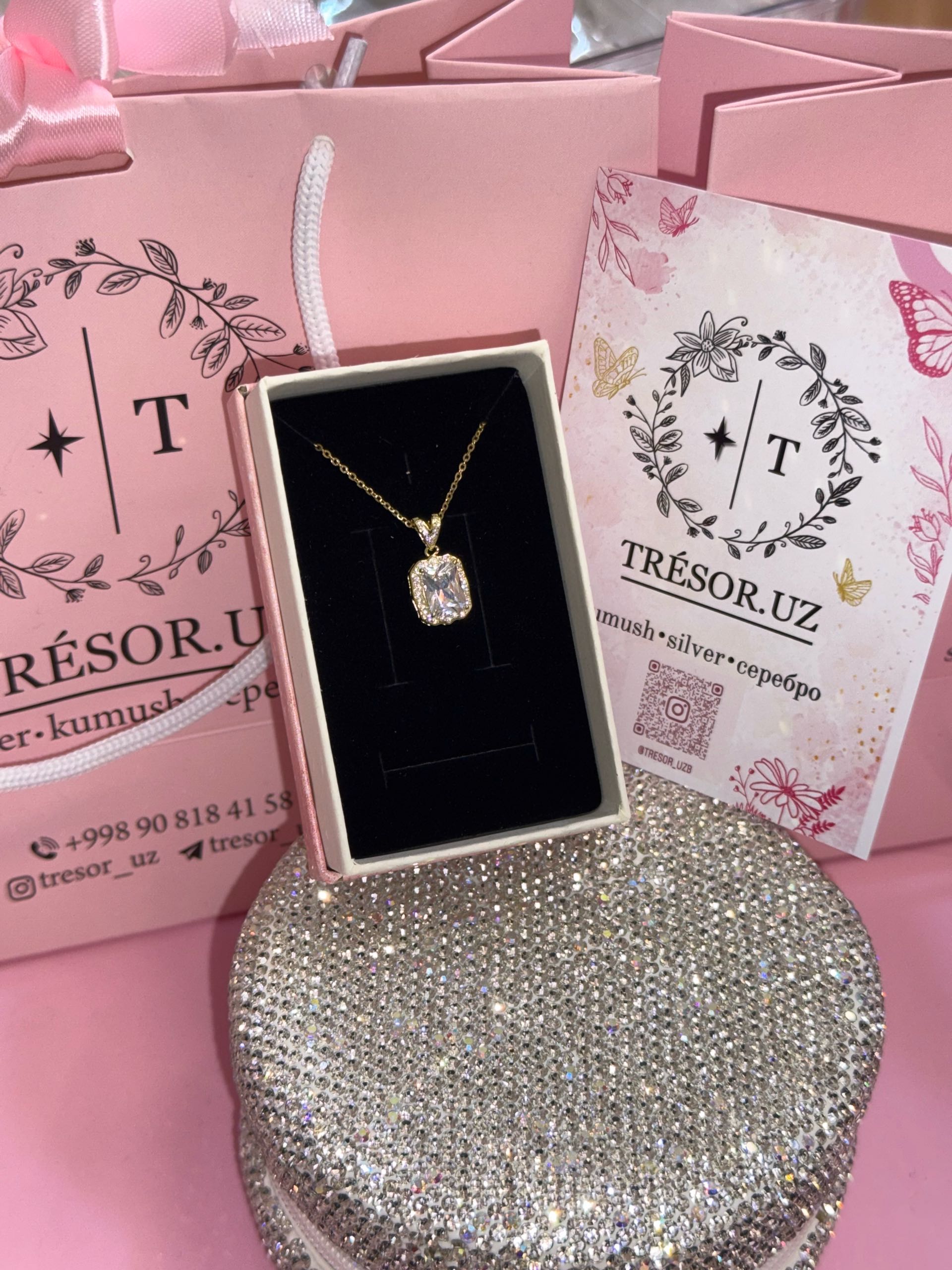 ц282 подвеска золотое напыление