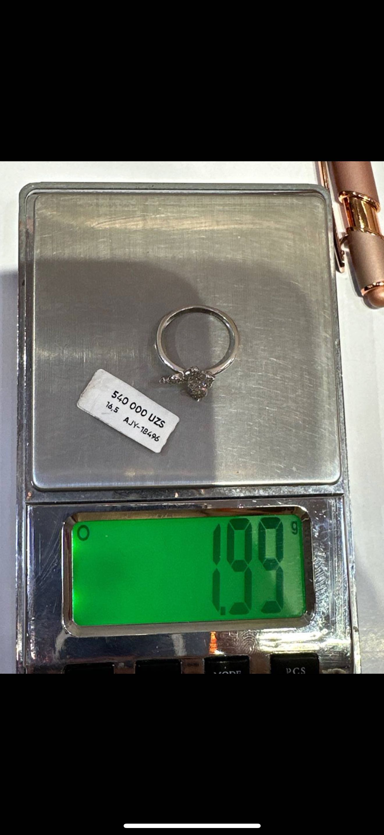 кольцо к515 бабочка