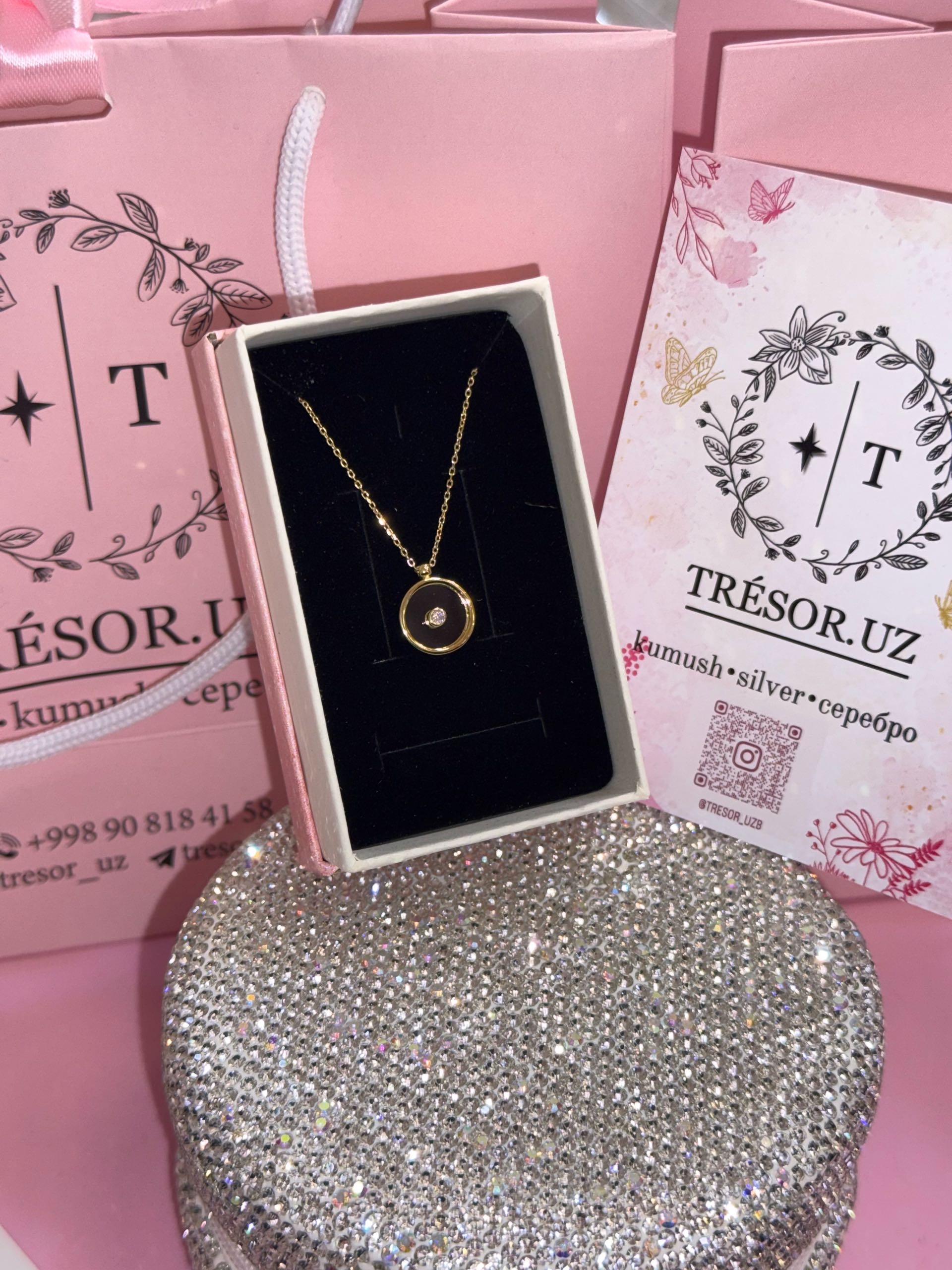 ц286 подвеска золотое напыление круг