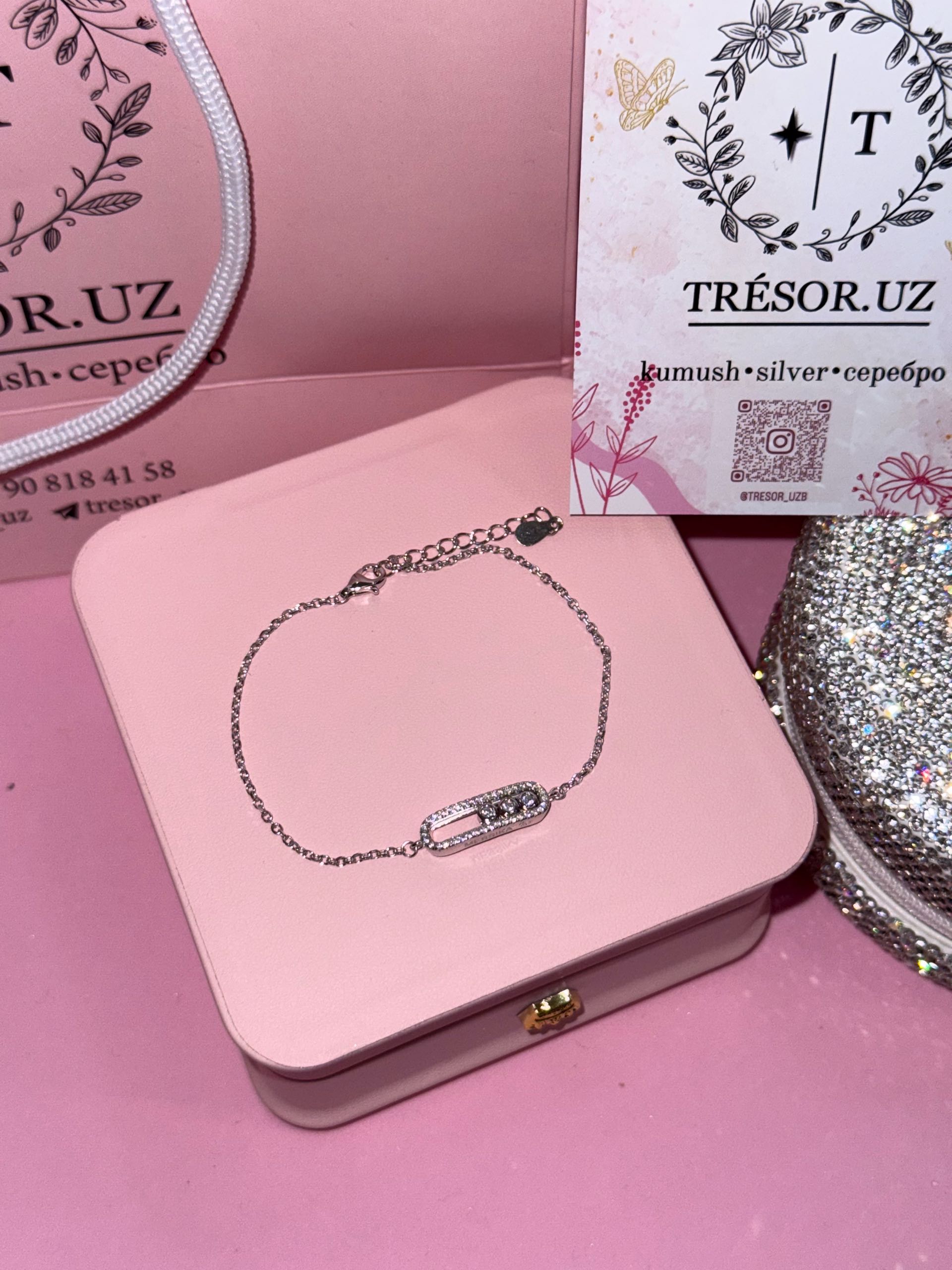 браслет б762 мессика подвижные