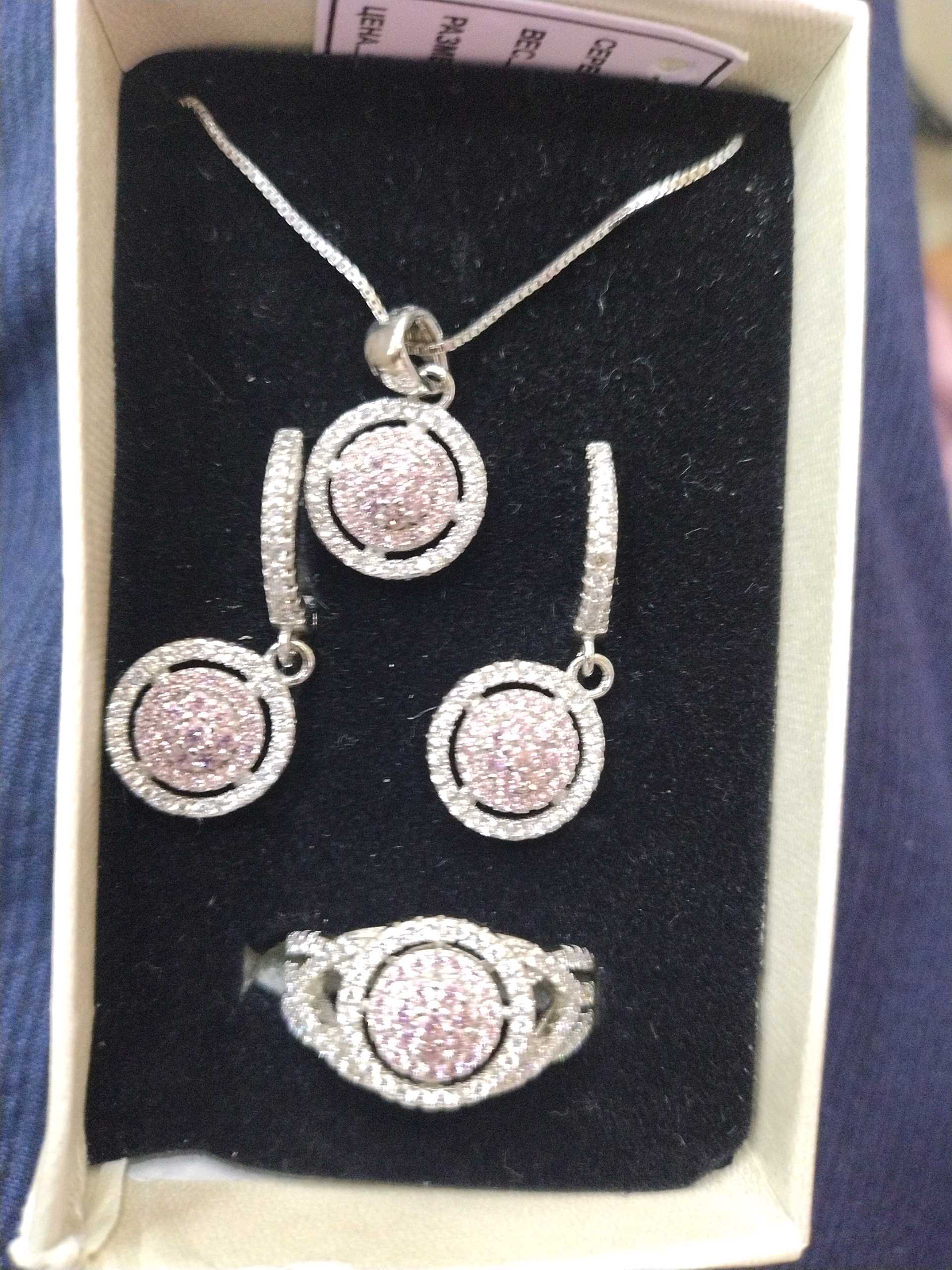 Комплект розовый р18