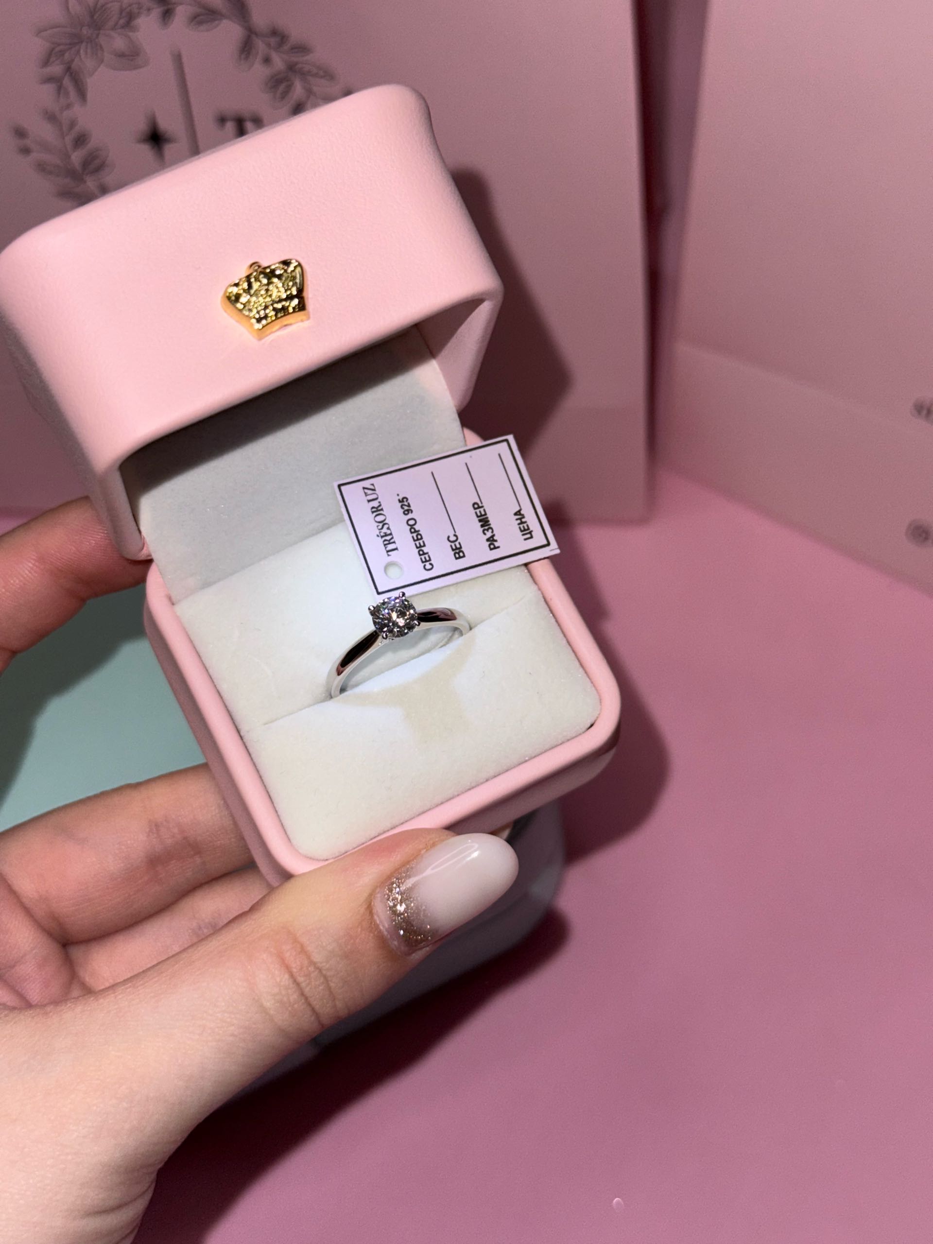 кольцо классика / 17