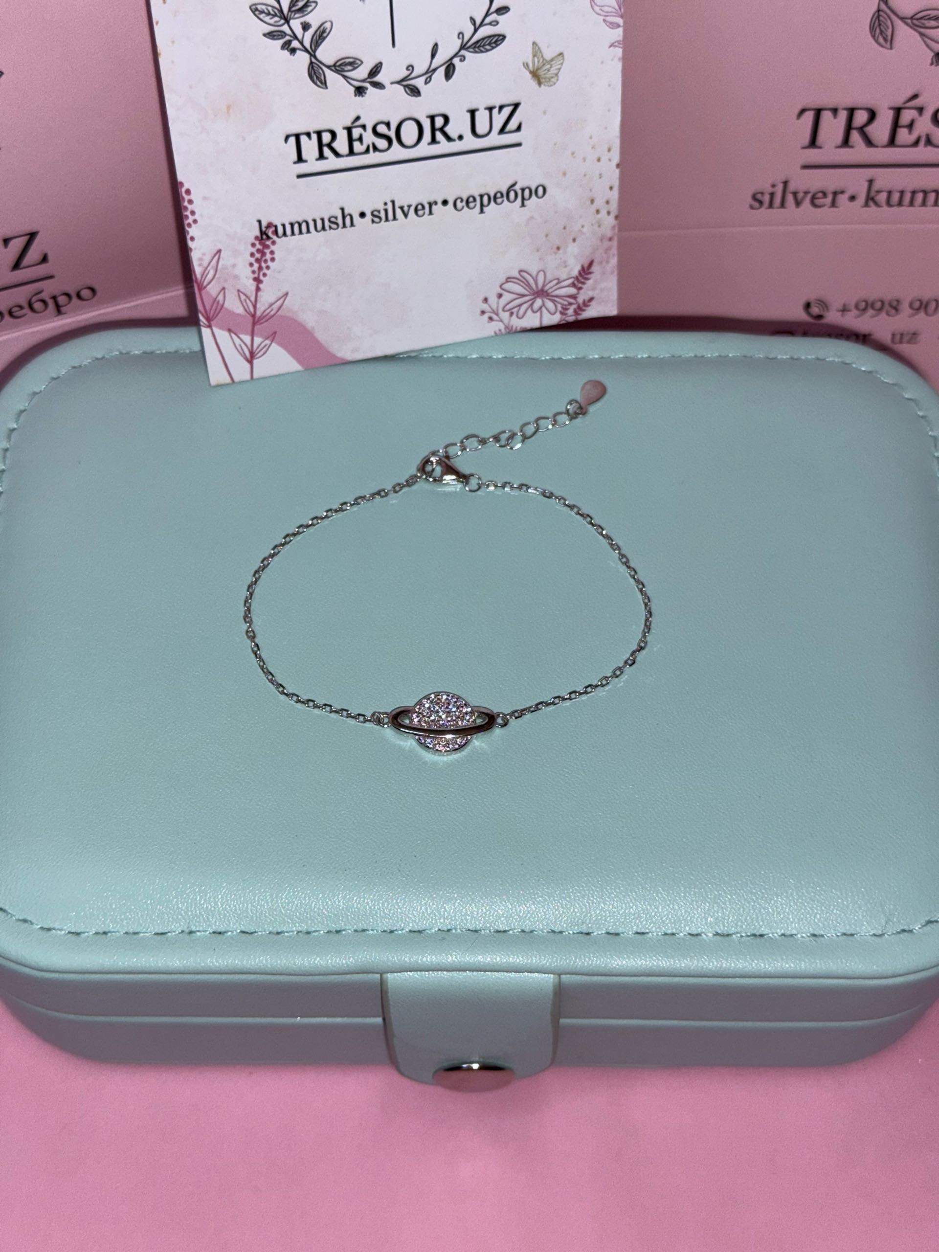 браслет сатурн