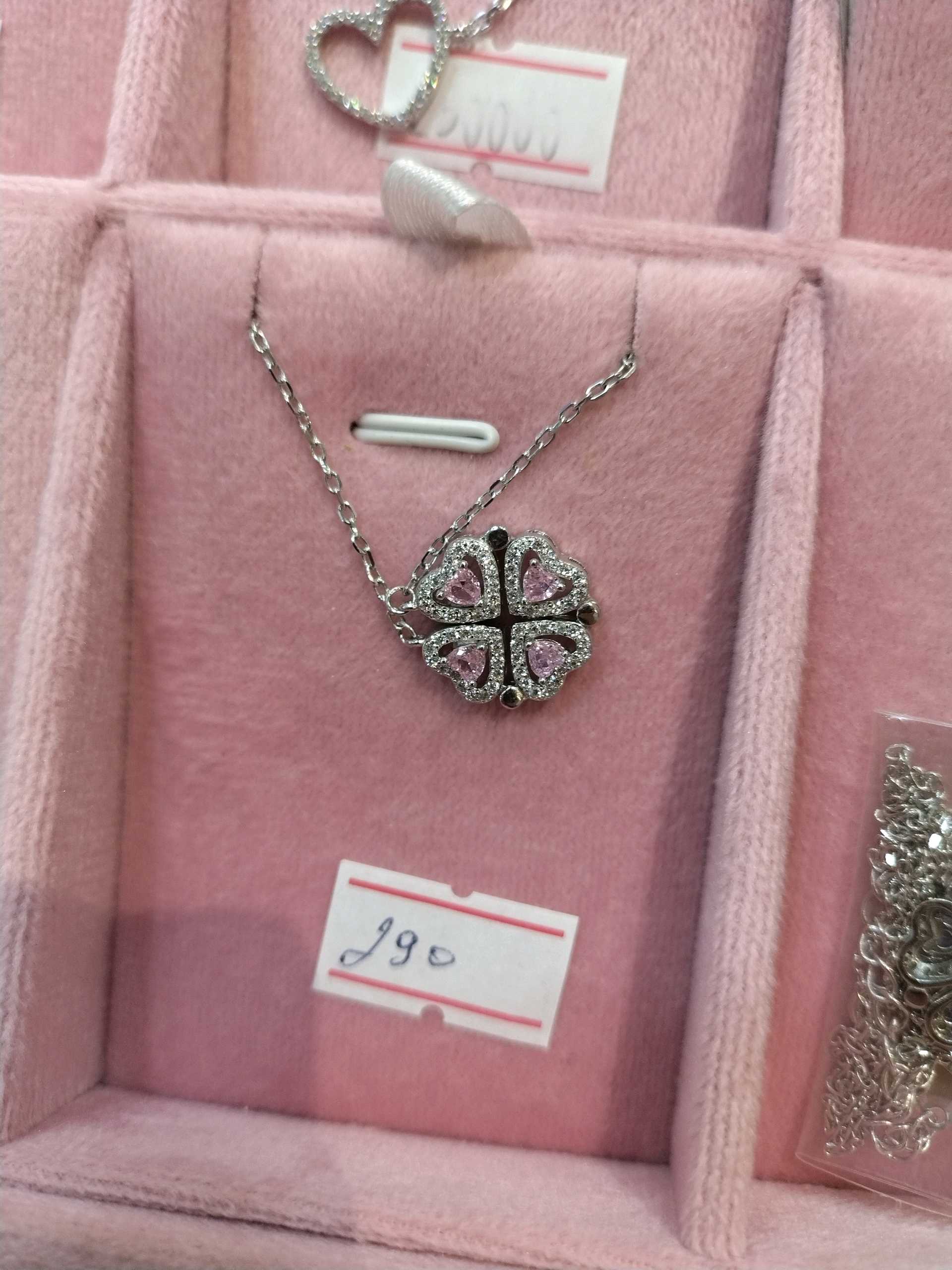 Транс сердечко розовый