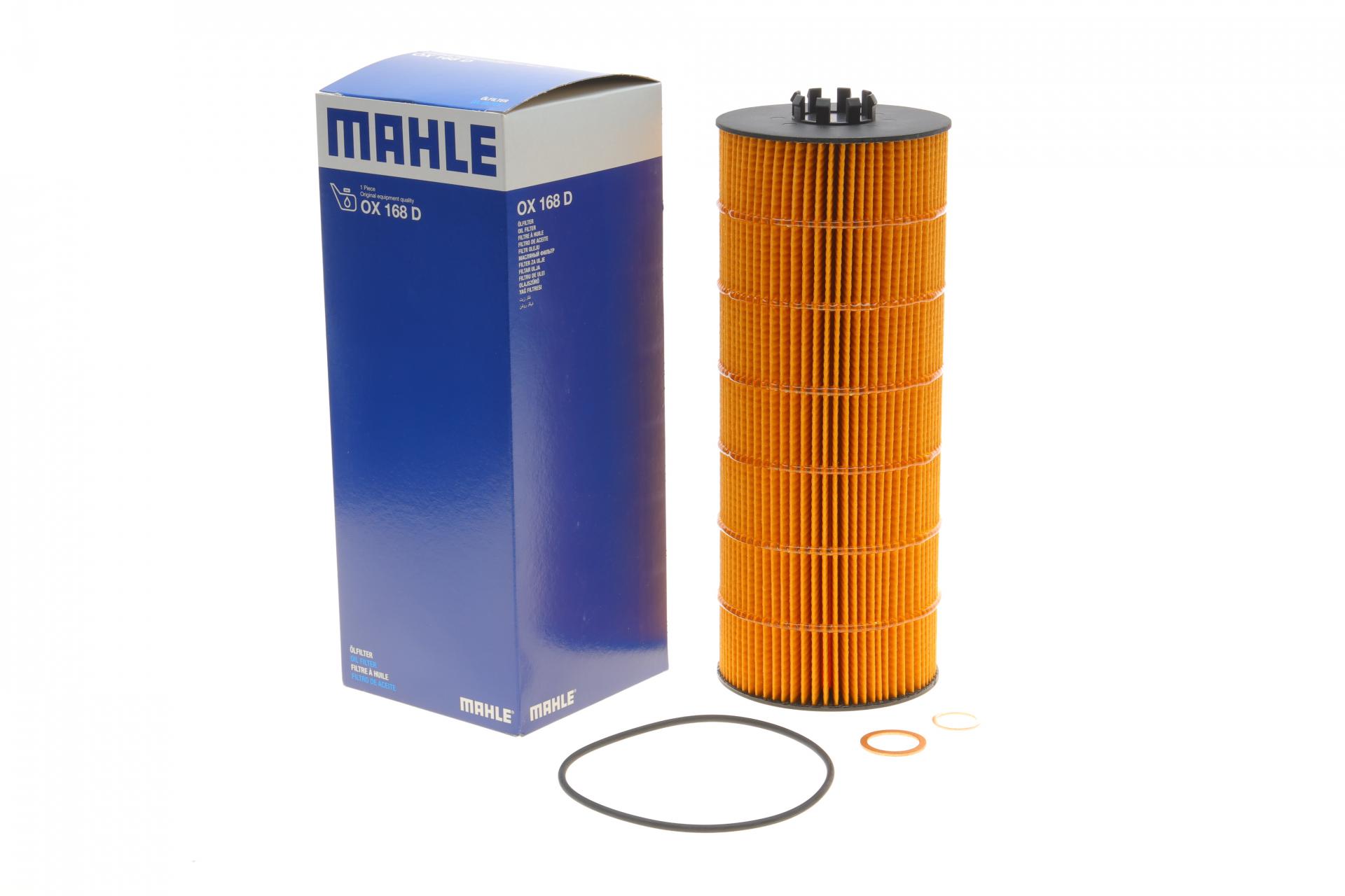 Масляный фильтр  MB MP3 MAHLE OX168D