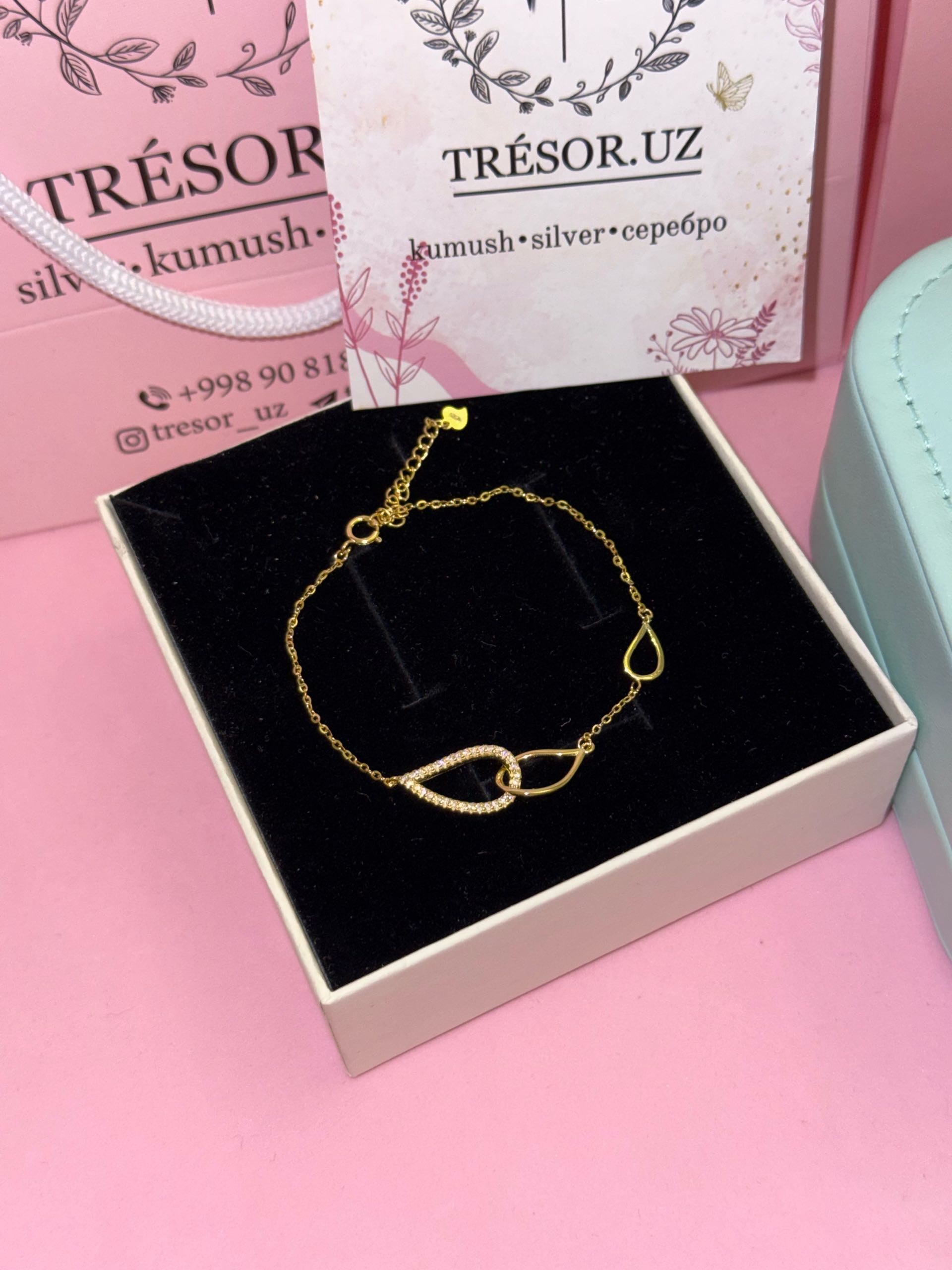 браслет  б793 золотой