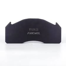 Колодки тормозные WAHLMANN by AAP  WVA29125 PRO