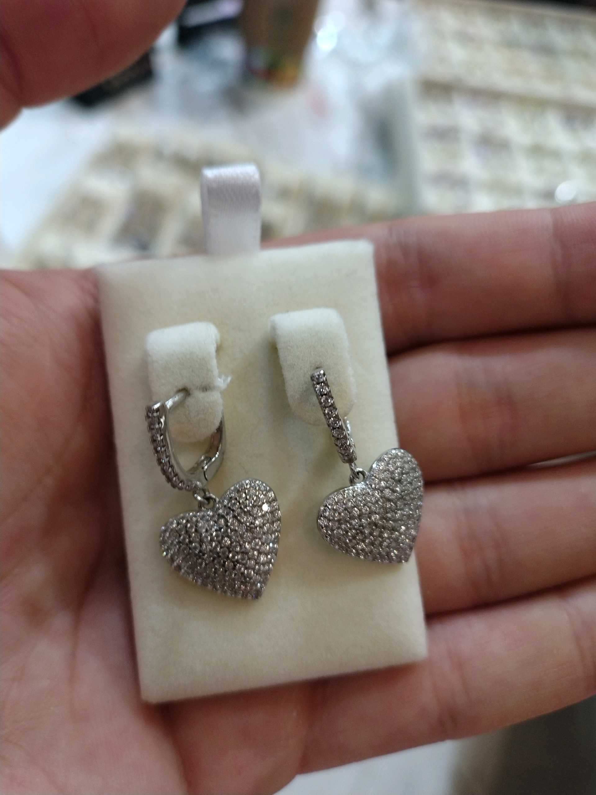 Зире сердце