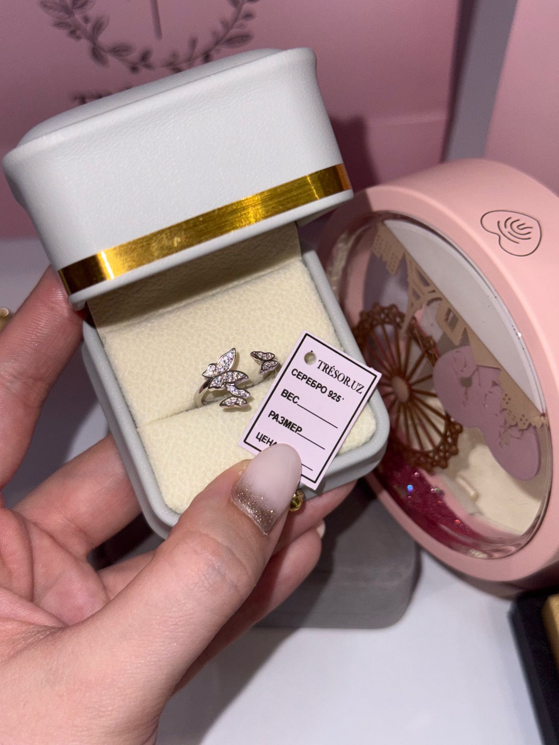 кольцо к1017 р16,5