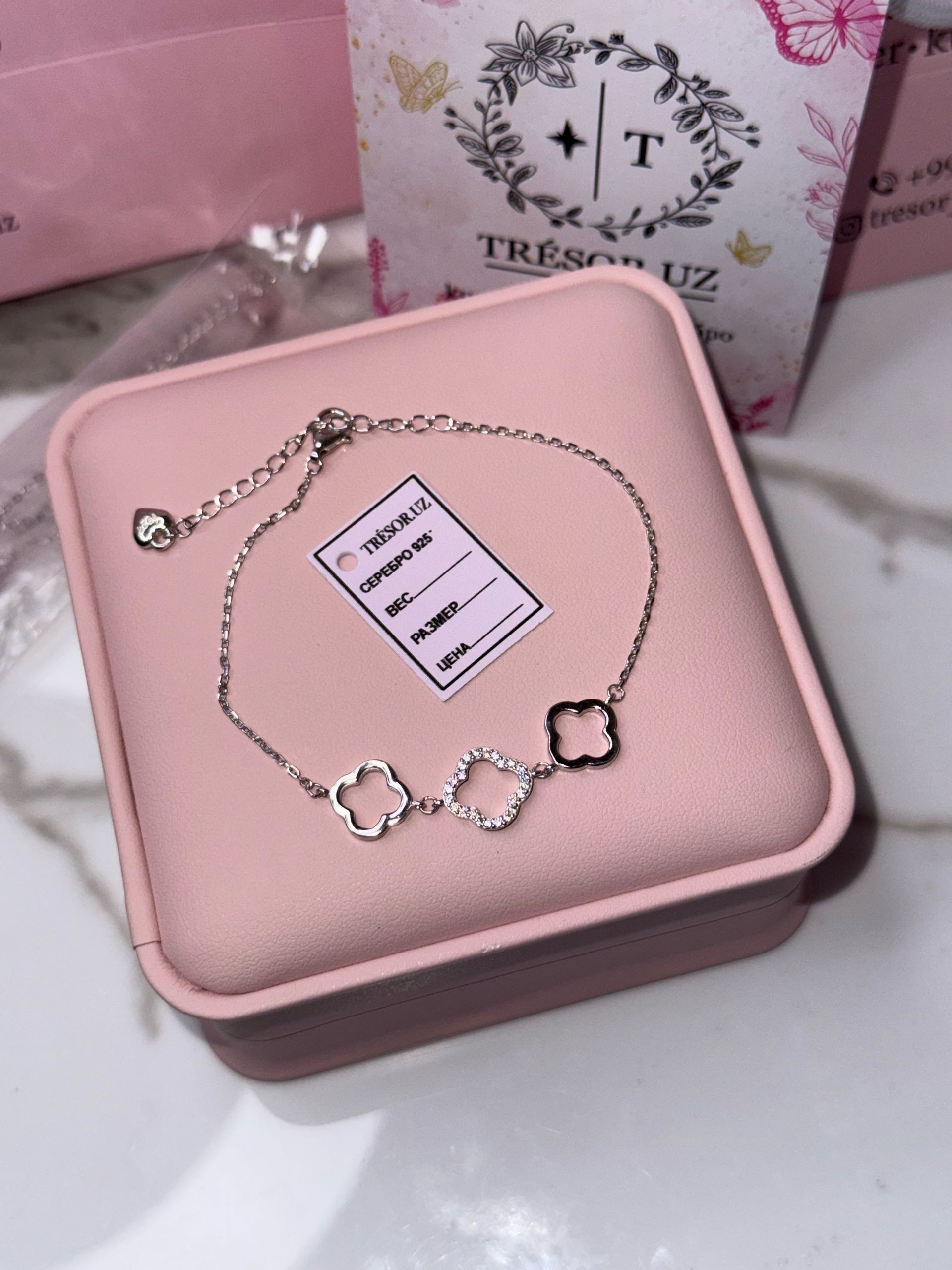 браслет ванклиф