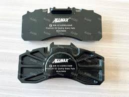 Колодки тормозные WAHLMANN by AAP WVA29405 PREMIUM