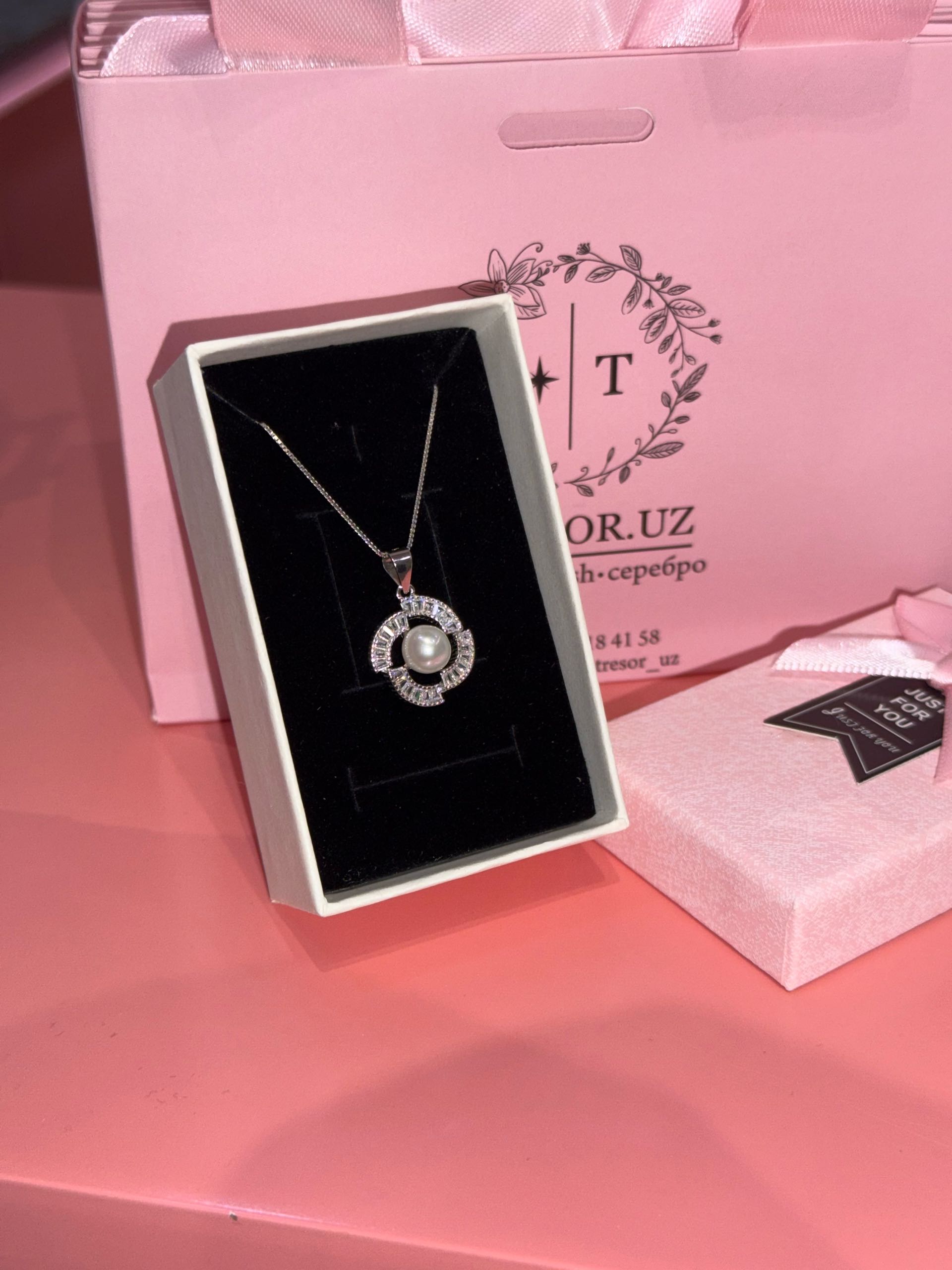 подвеска ц254 натуральный жемчуг