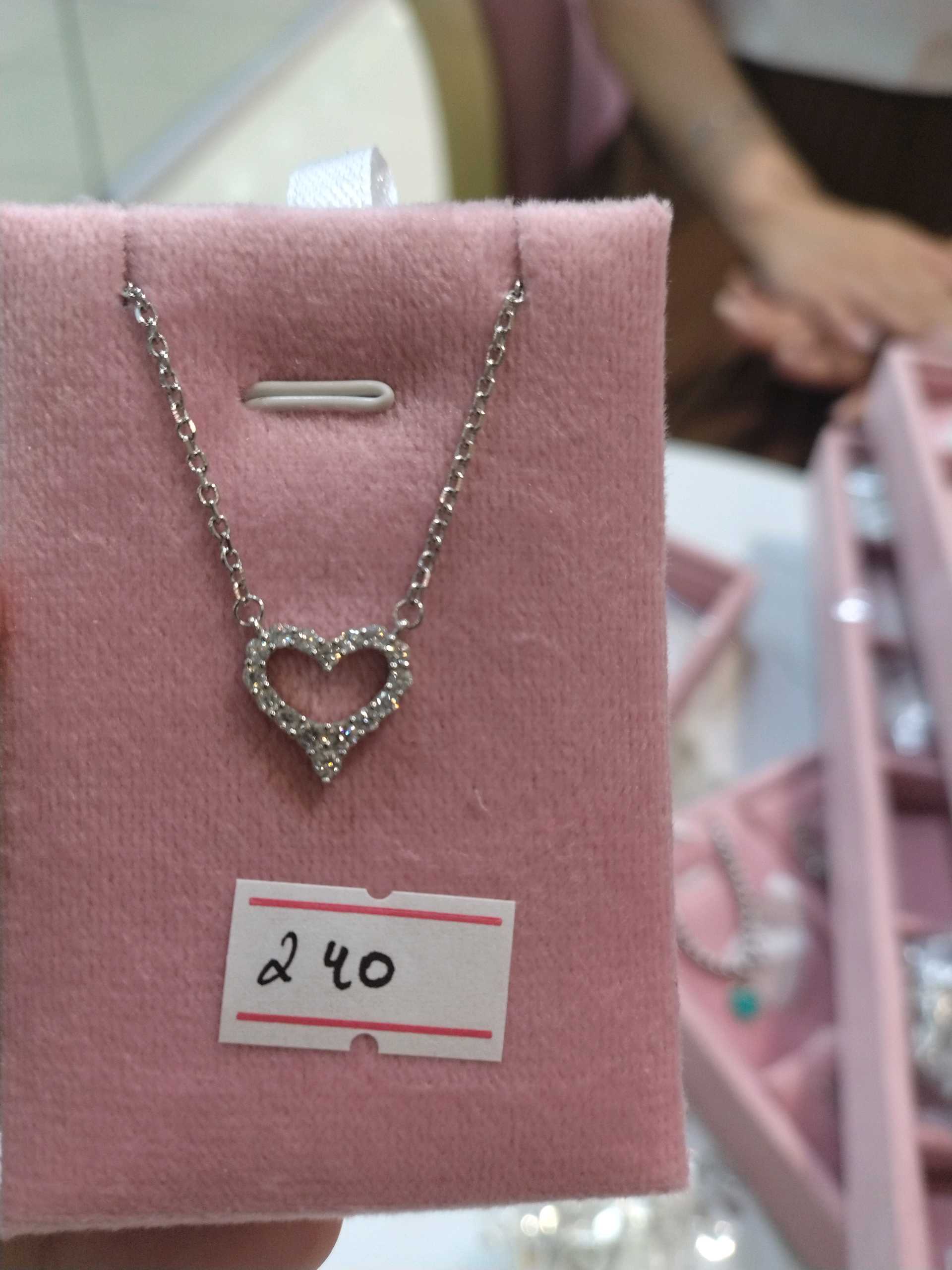 Сердечко маленький