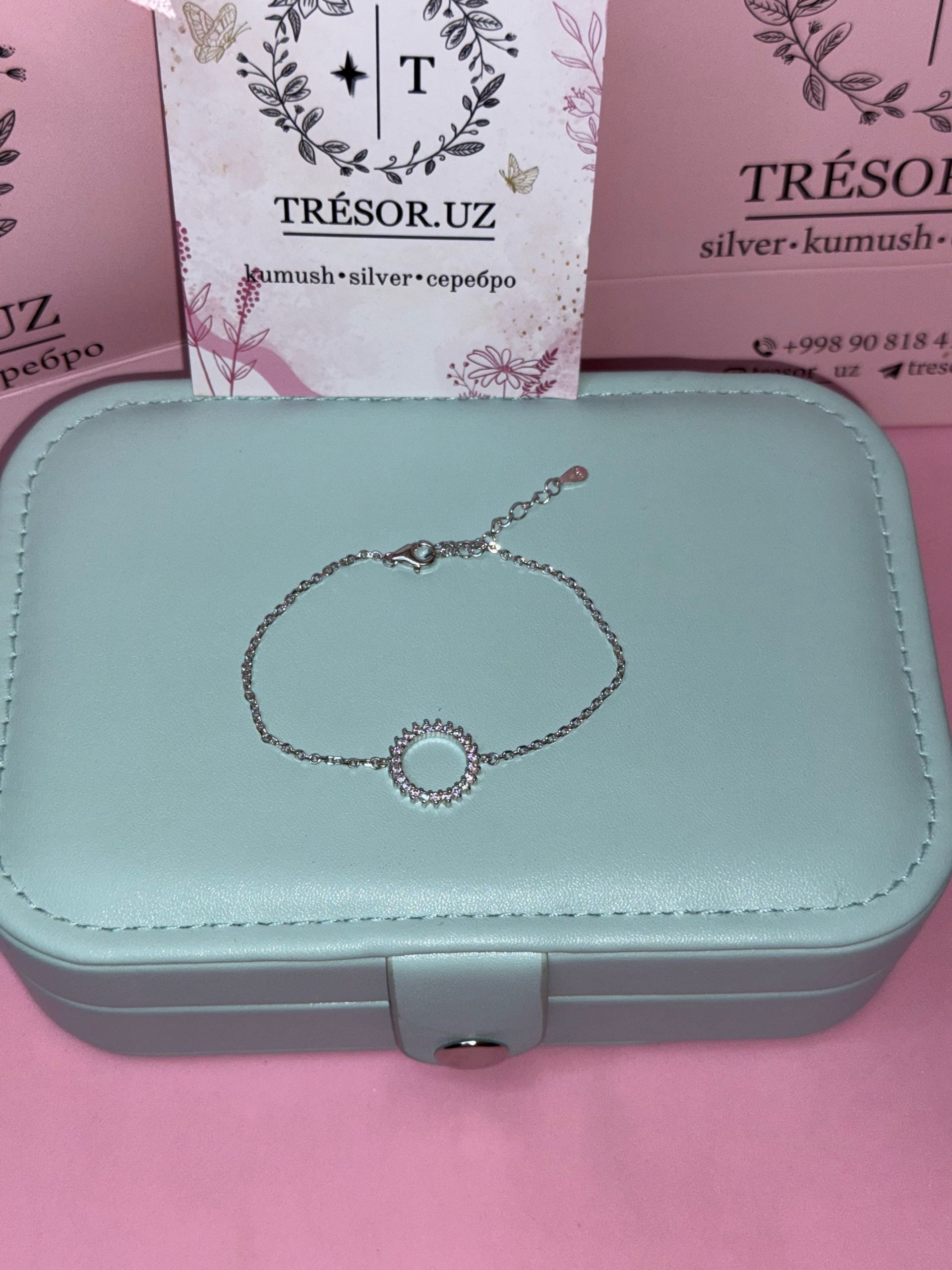 браслет минимализм б618