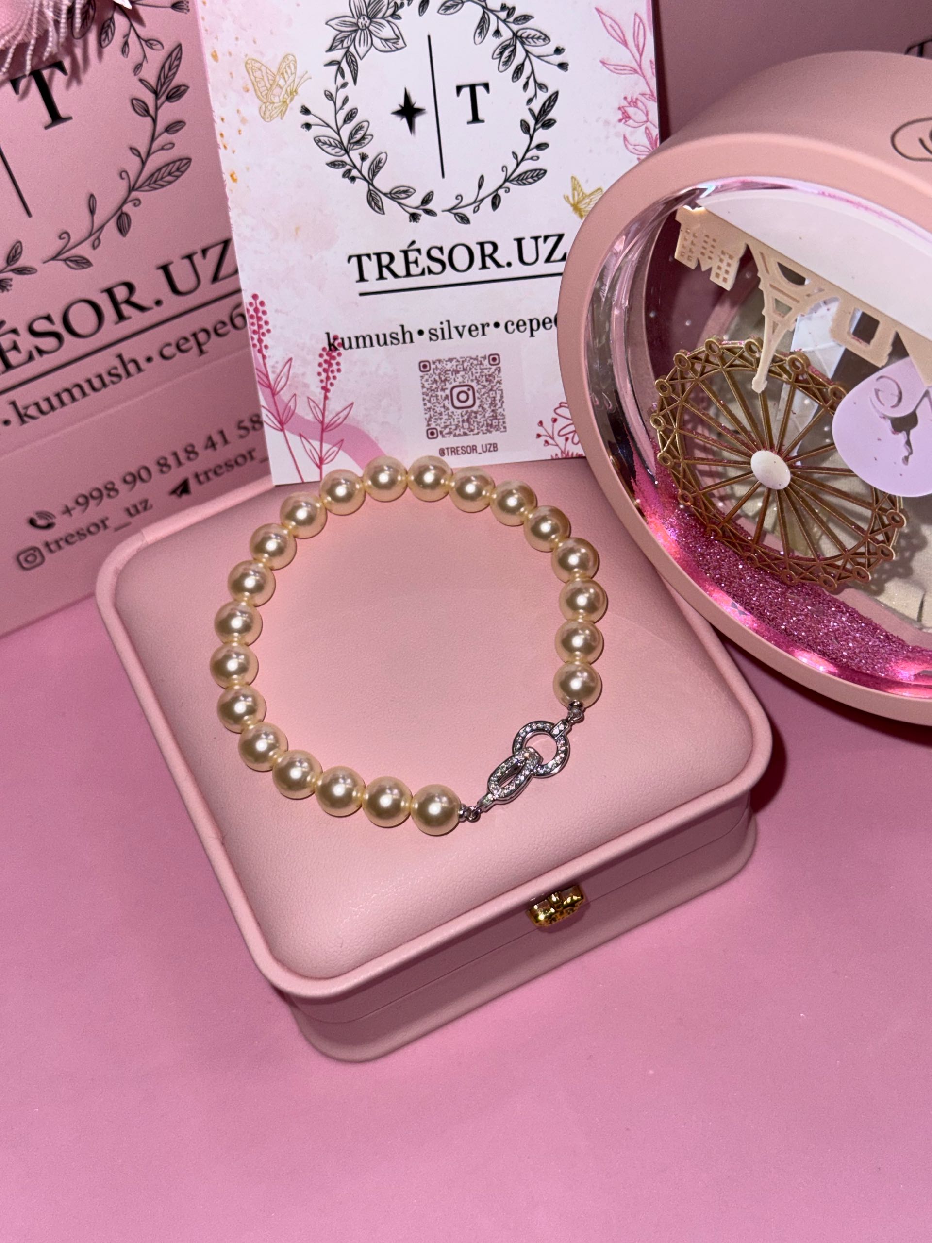 браслет б772