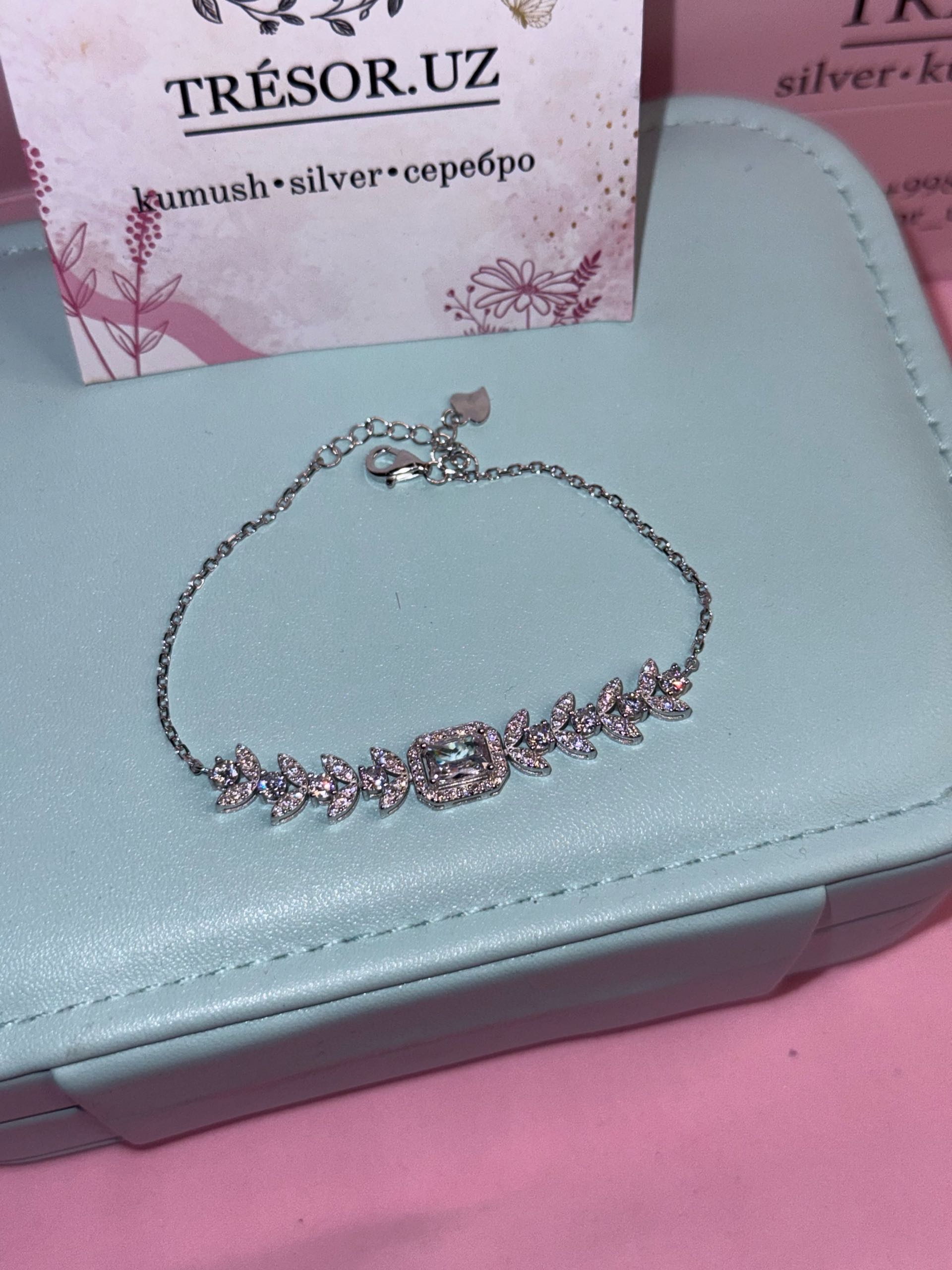 браслет б685