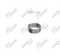 Втулки компрессора MB VADEN ORIGINAL 7400850005