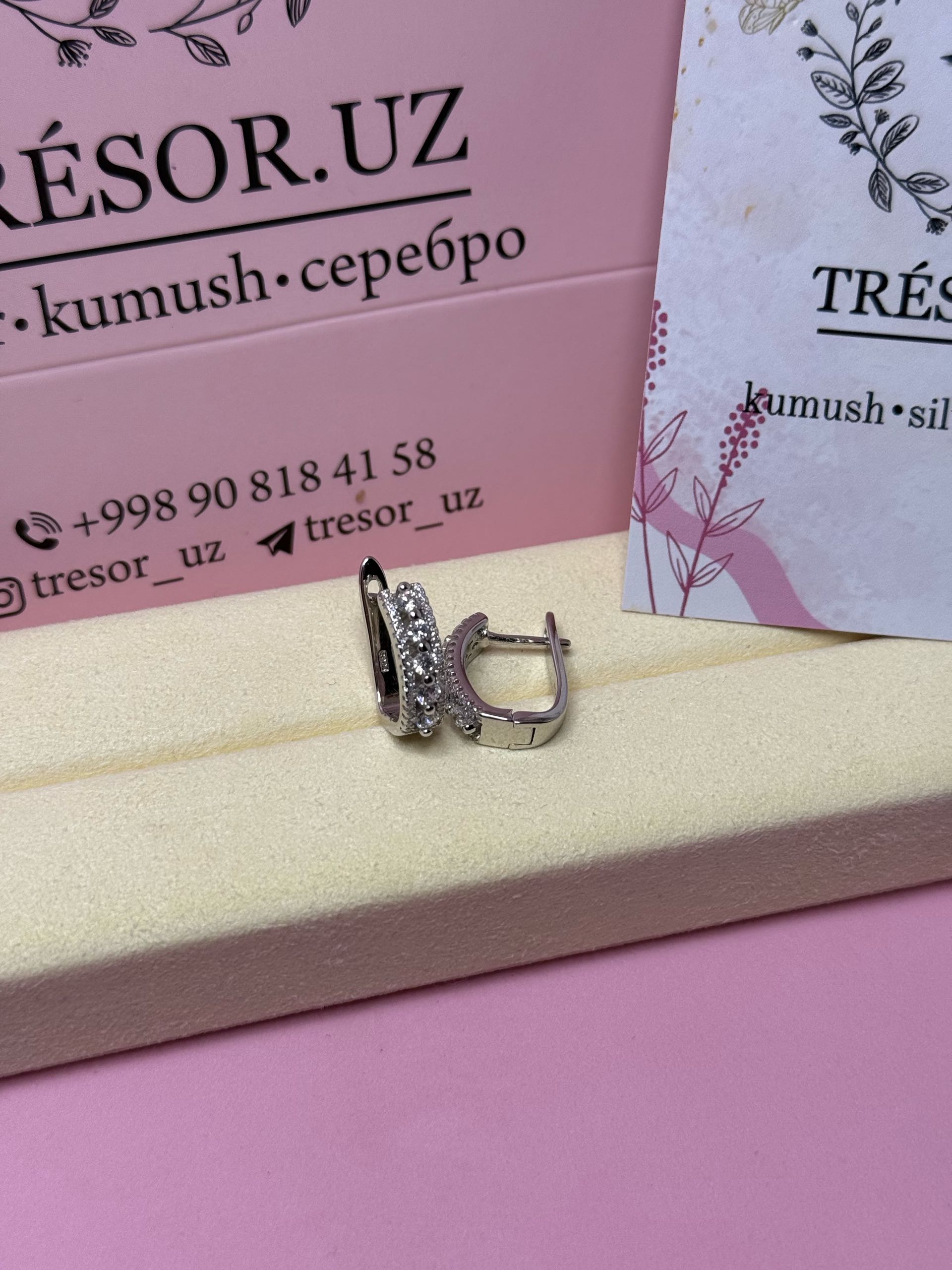 серьги классика