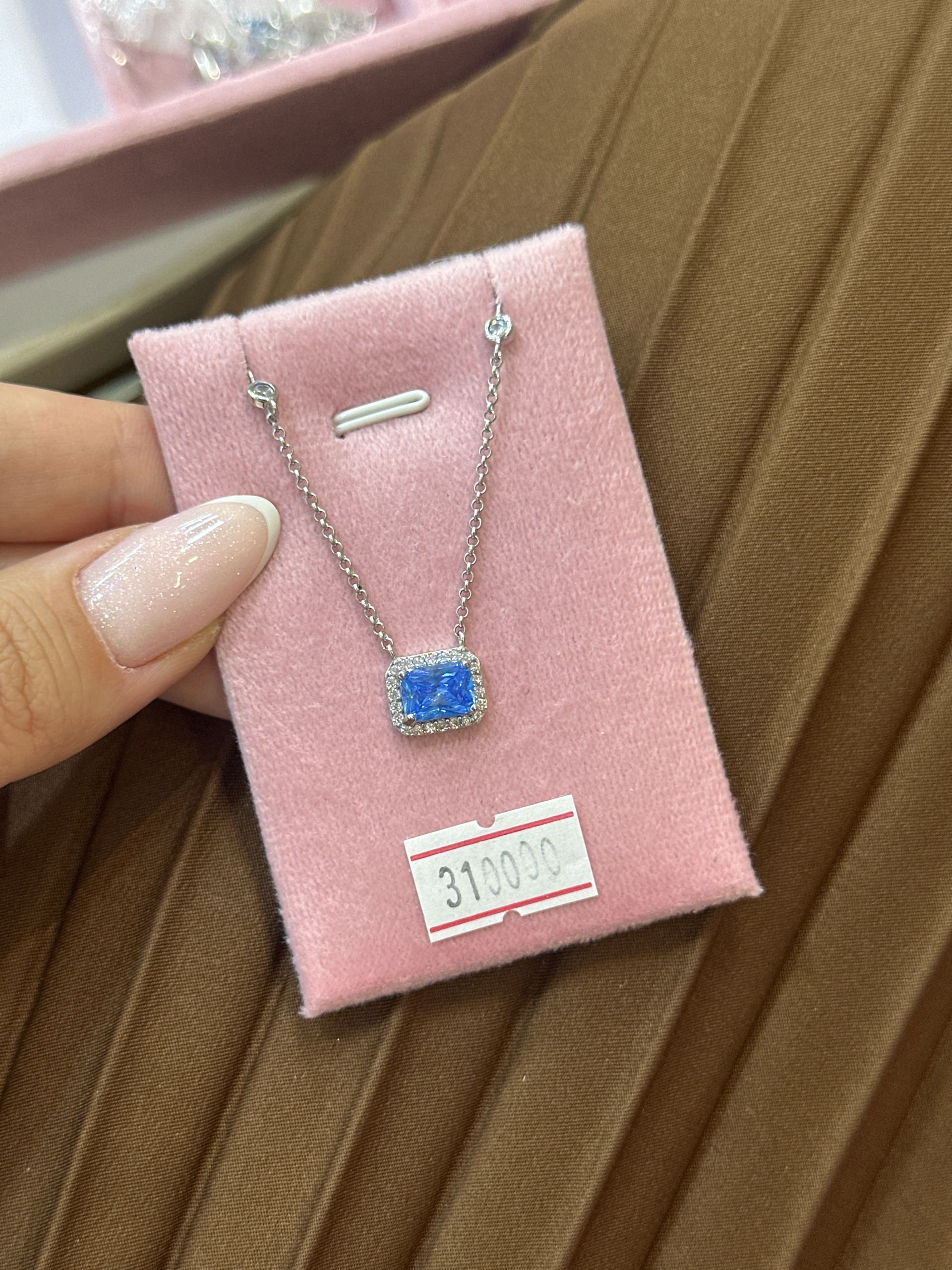 цеп голубой