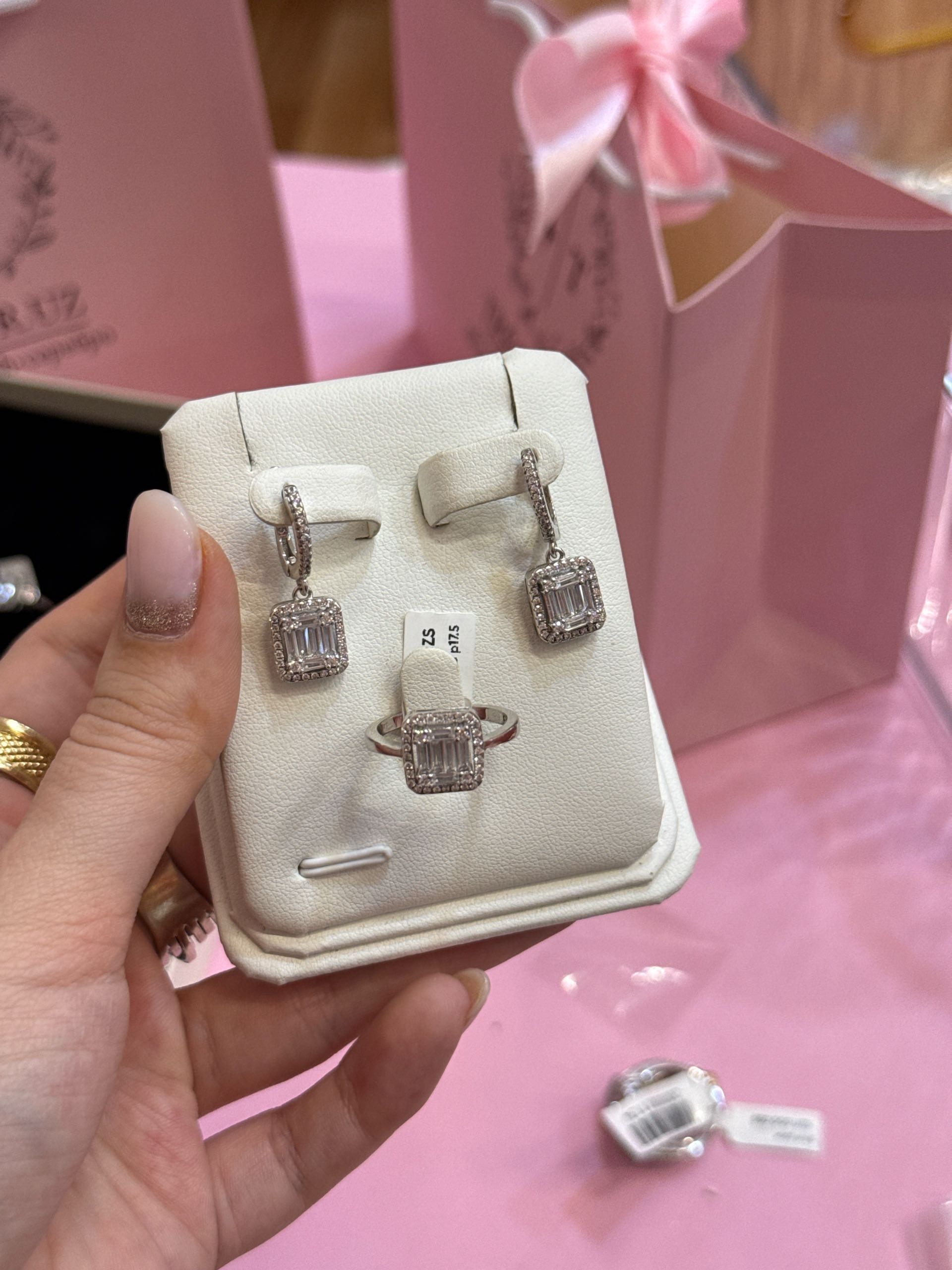 комплект р17.5