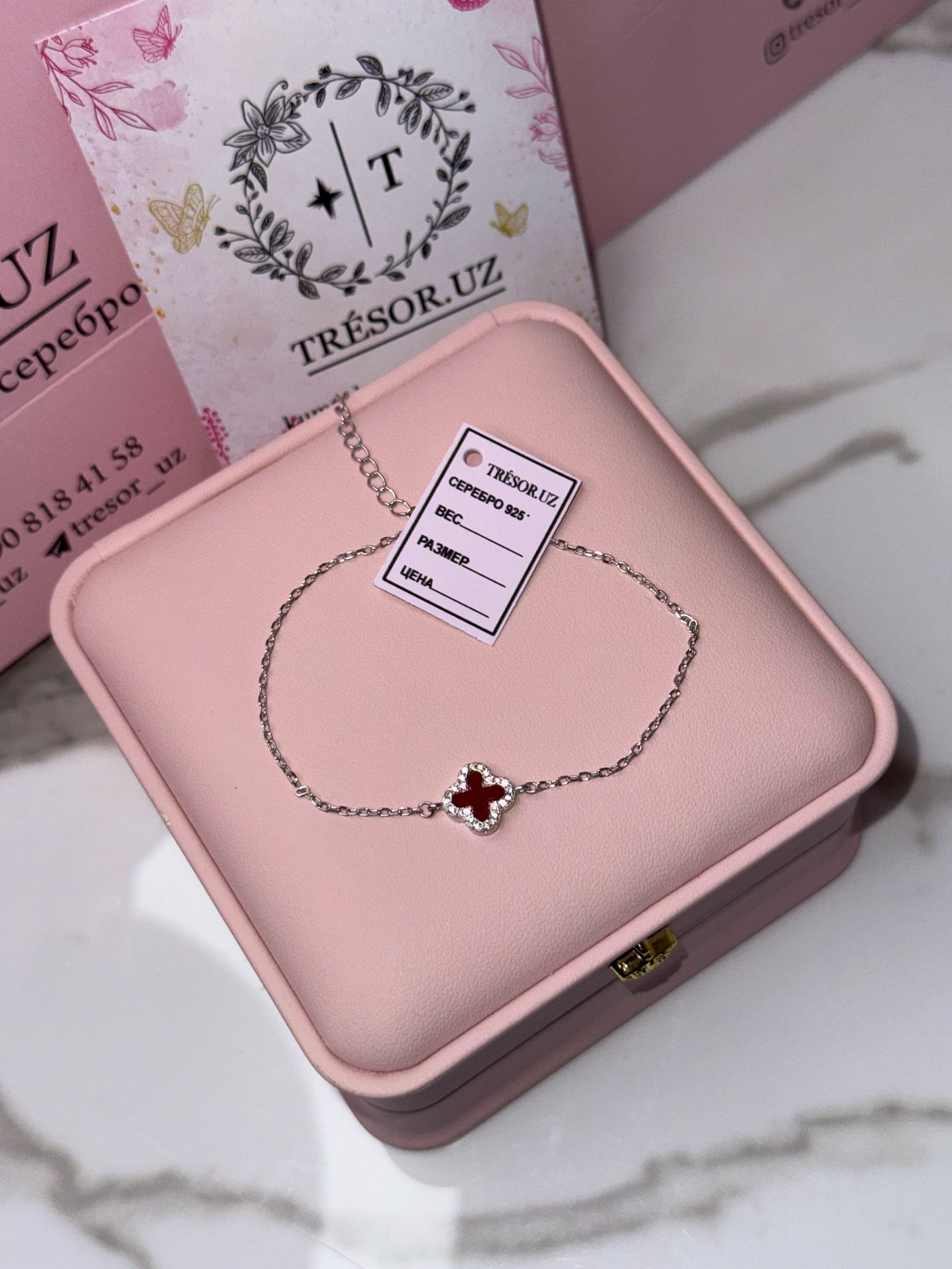 браслет ванклиф золотой красный акрил 1