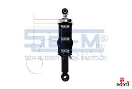 Амортизатор кабины передний IVECO SEM LASTIK 8472