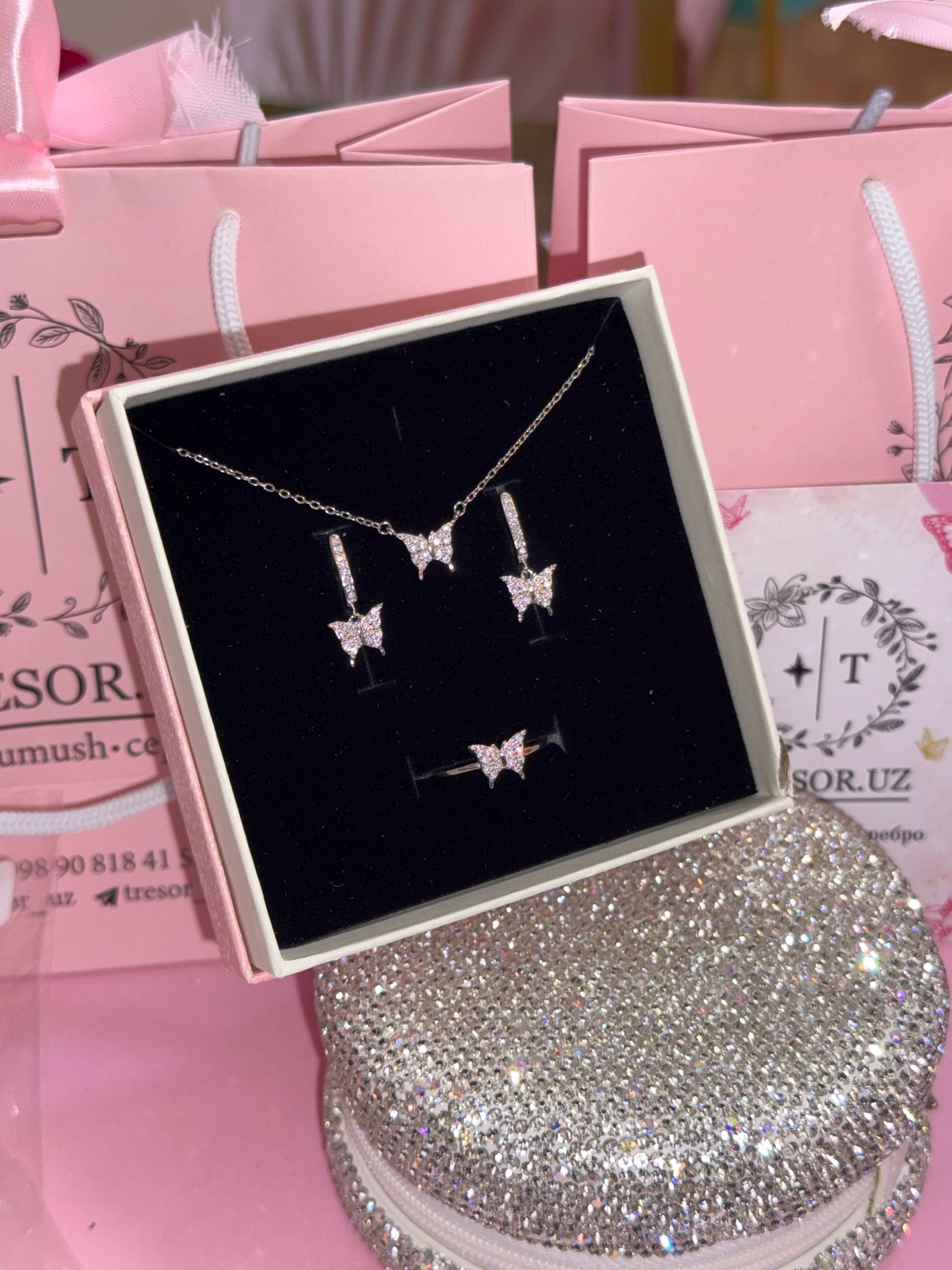 набор н157 16,5-19