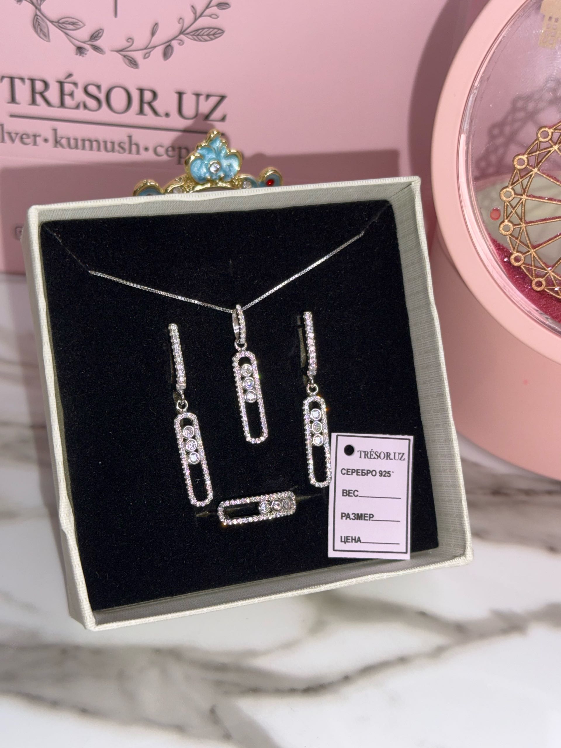 набор мессика висячие серьги / 17