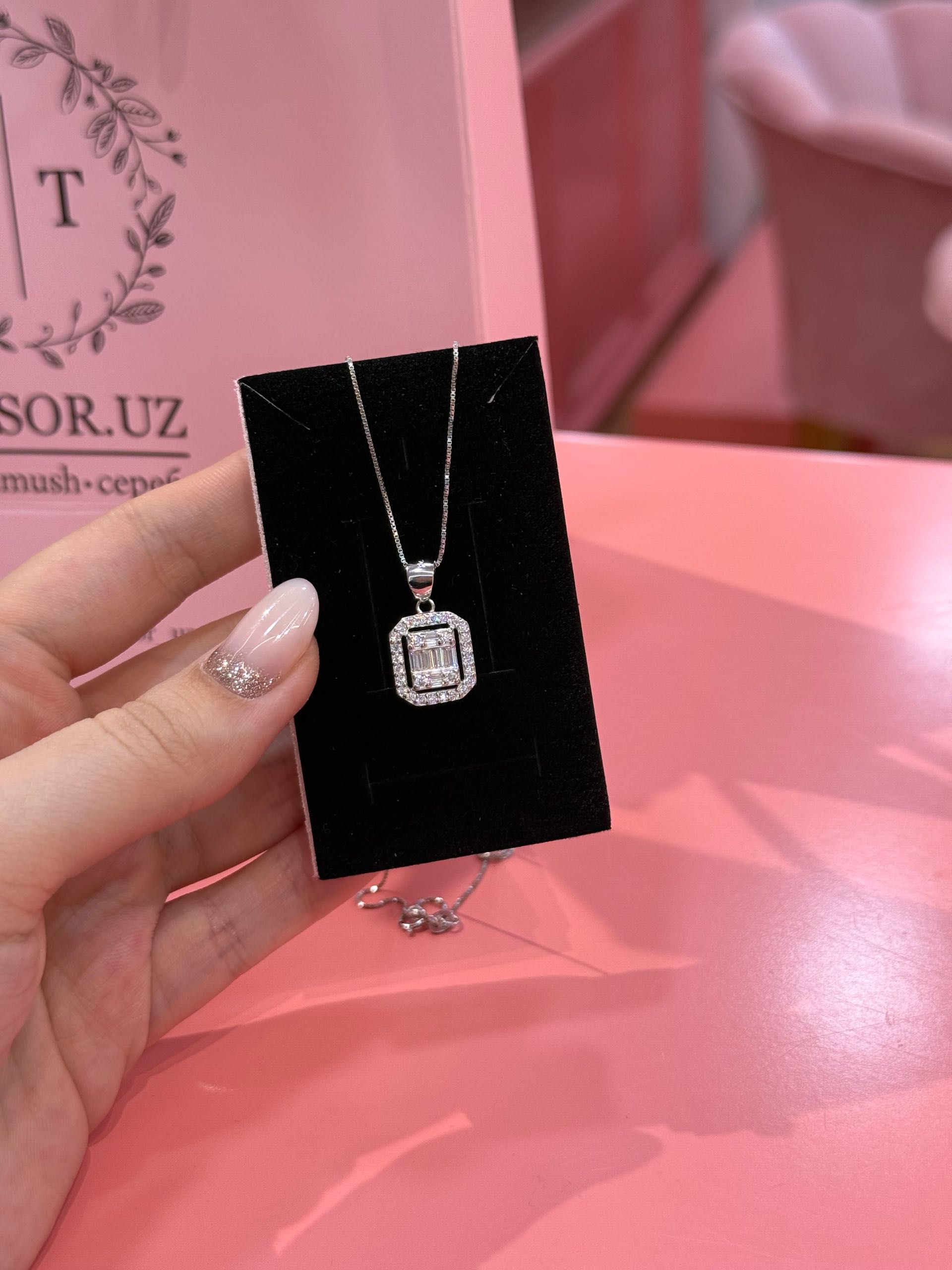 подвеска багет