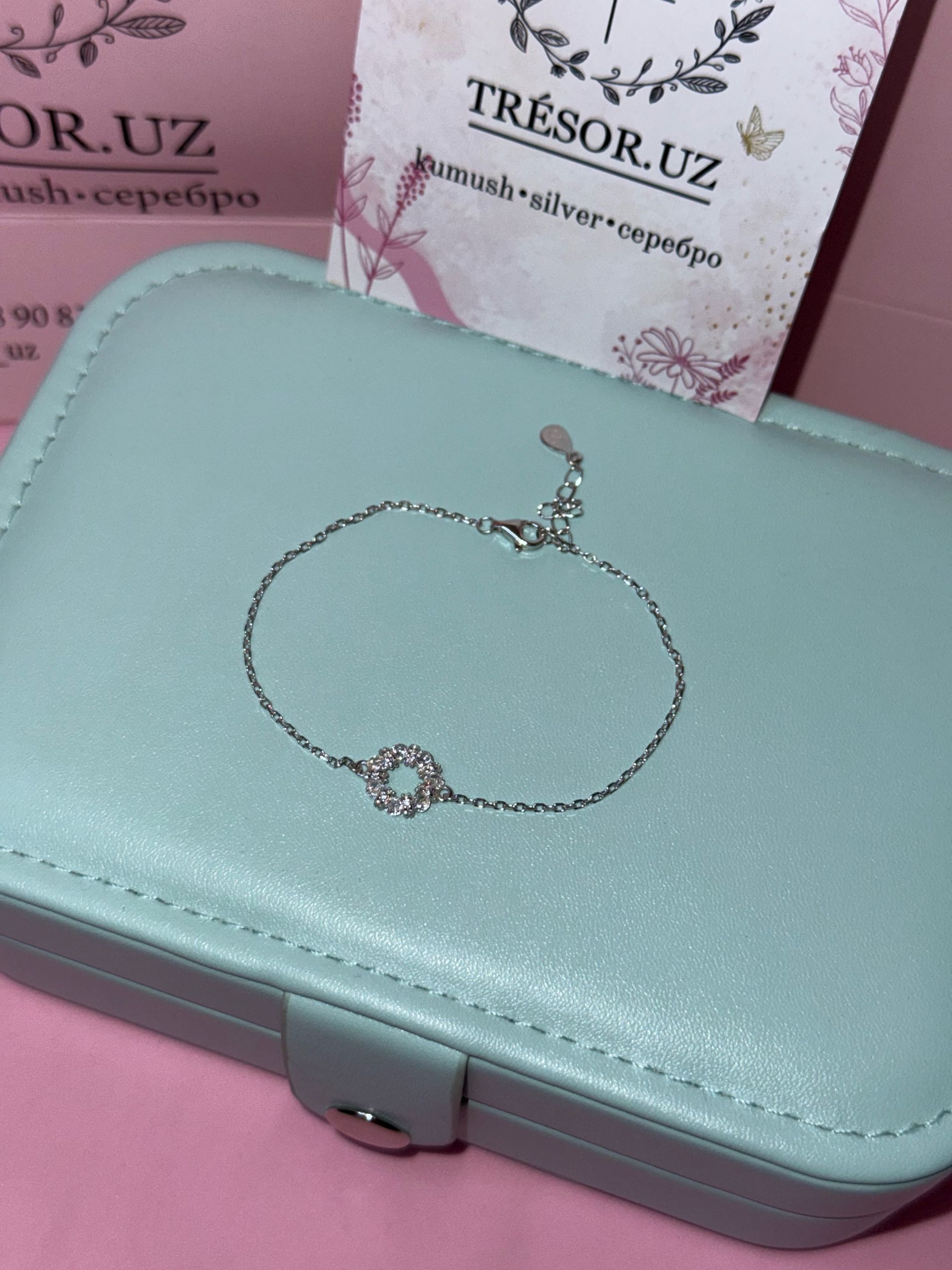 браслет минимализм