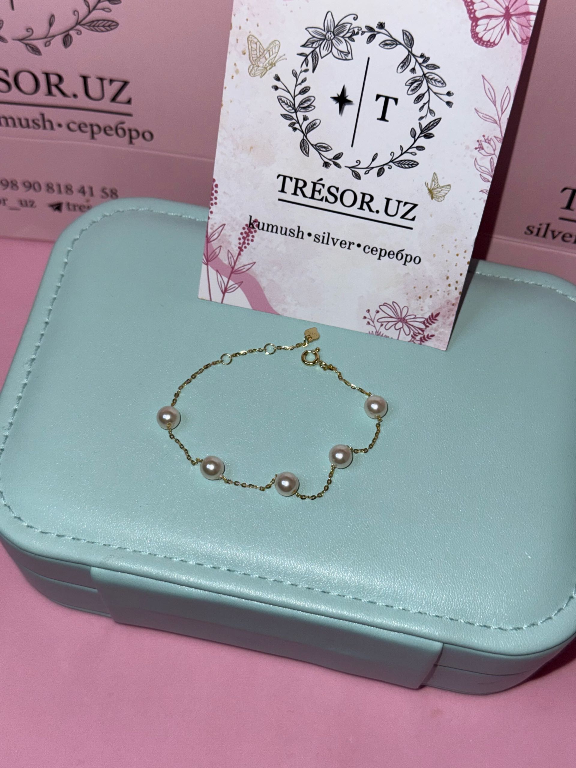 браслет с искусственным жемчугом с золотым напылением