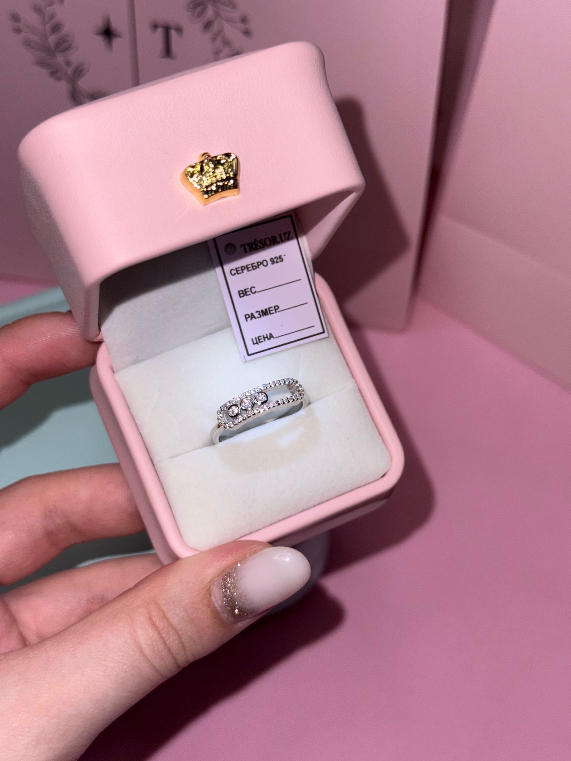 кольцо мессика неподвиж камни