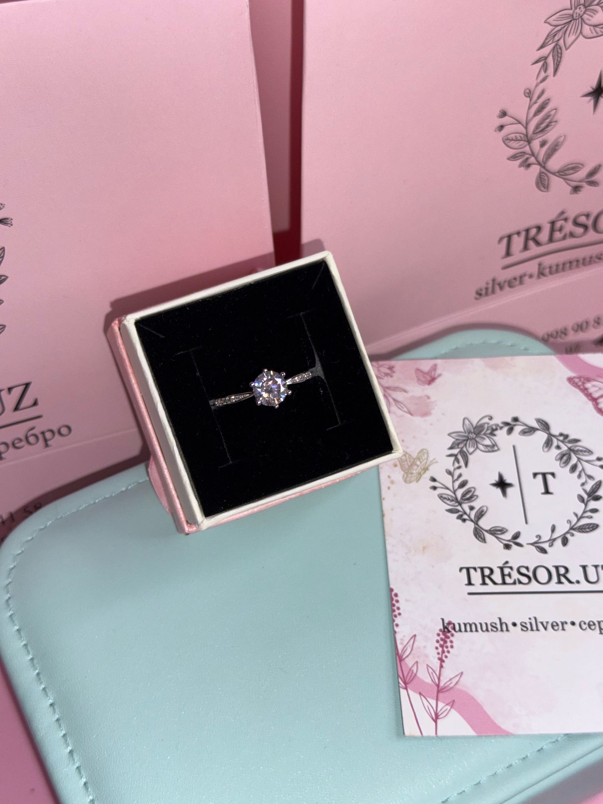 кольцо к426 / 18