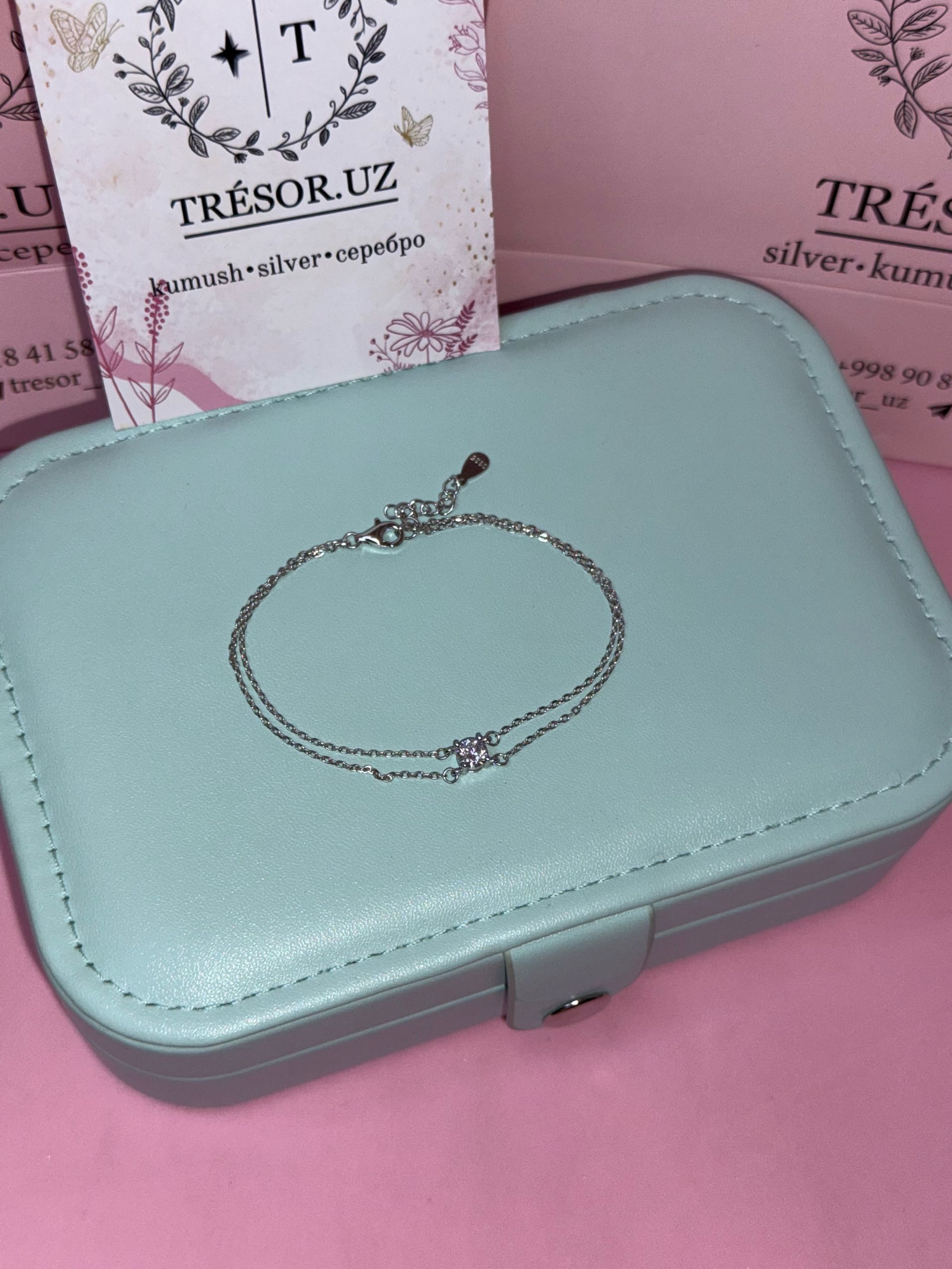 двойной браслет минимализм