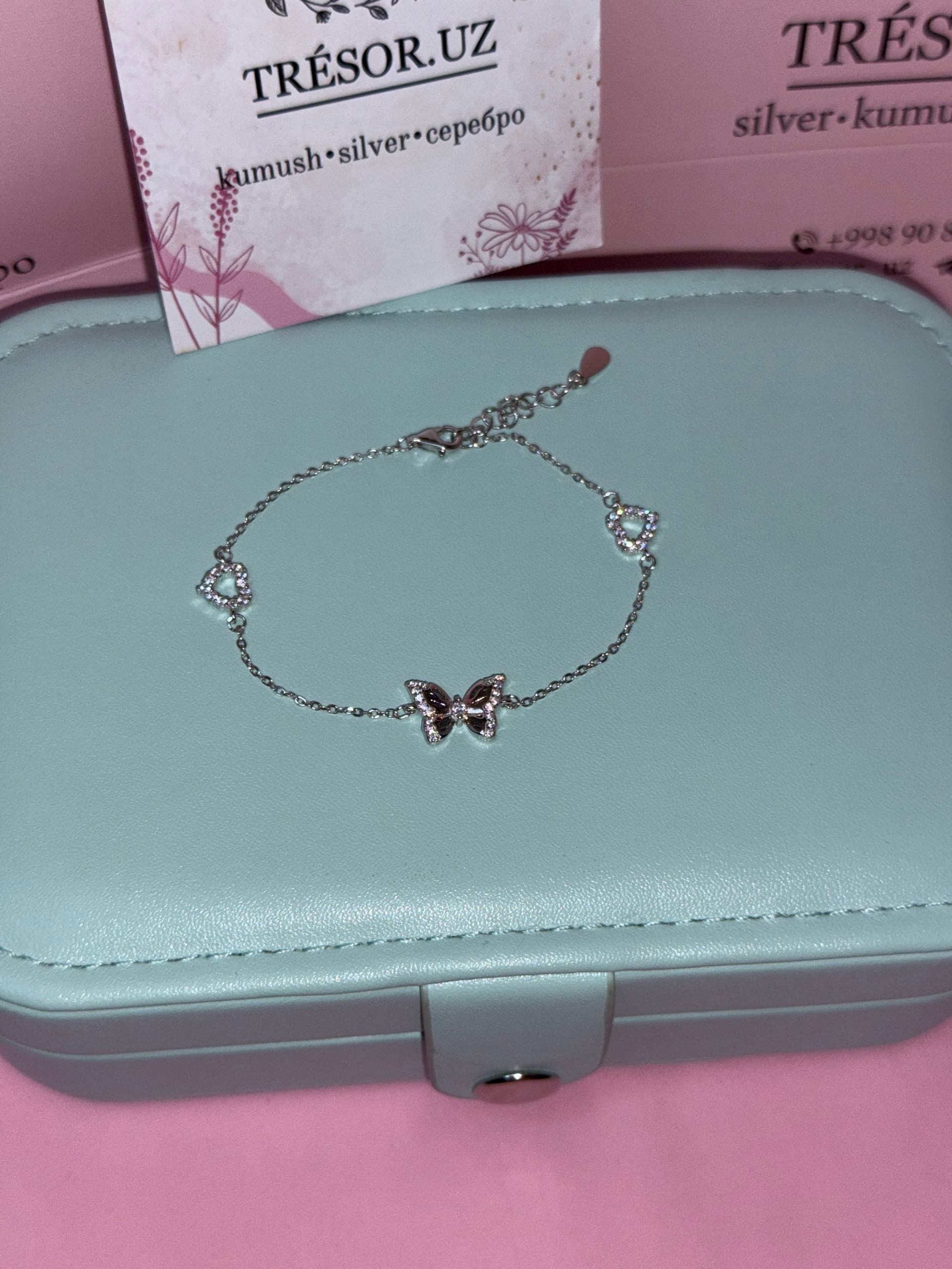 браслет бабочка и сердечки