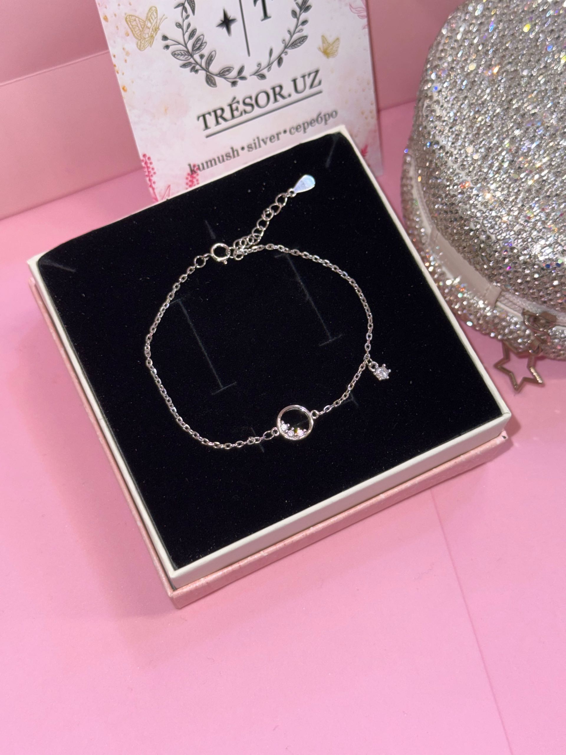 браслет б765 круг