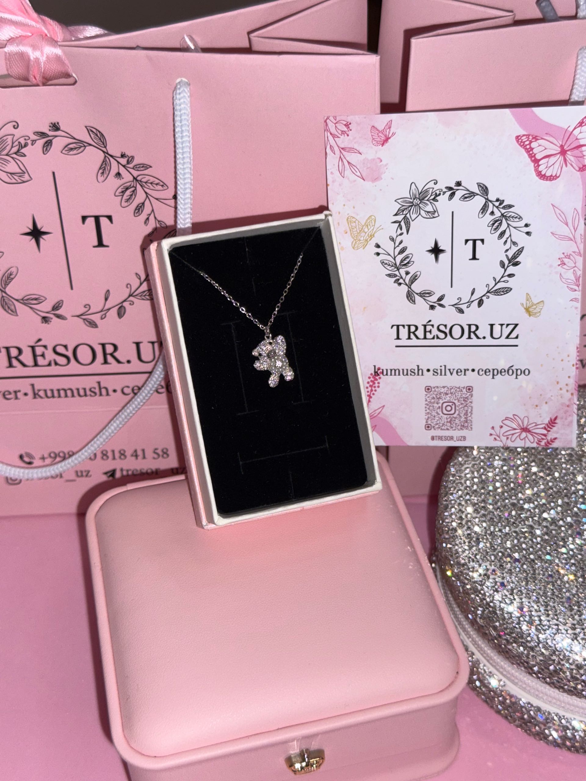 ц306 подвеска медвежонок