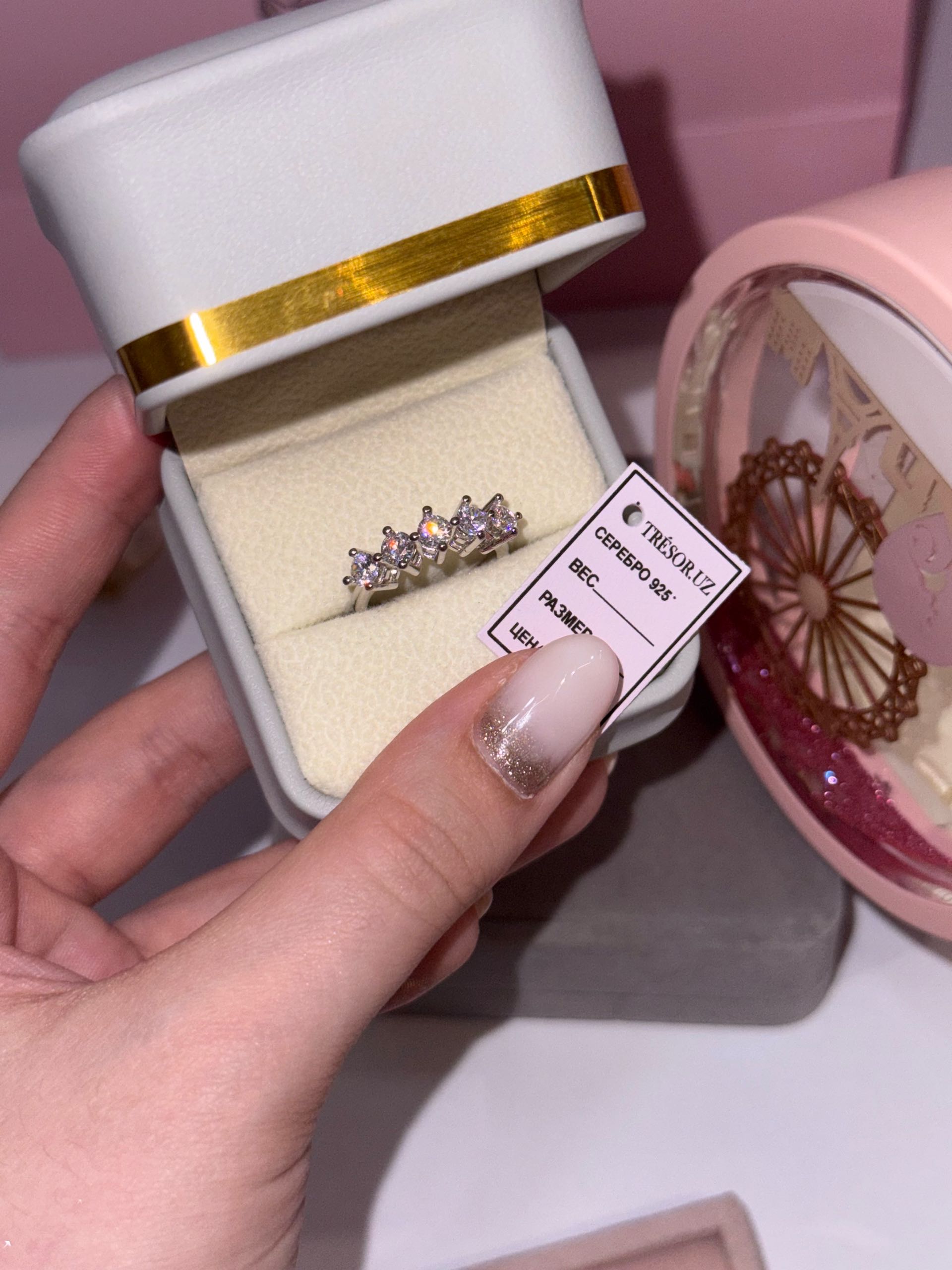 кольцо к1024 р16,5