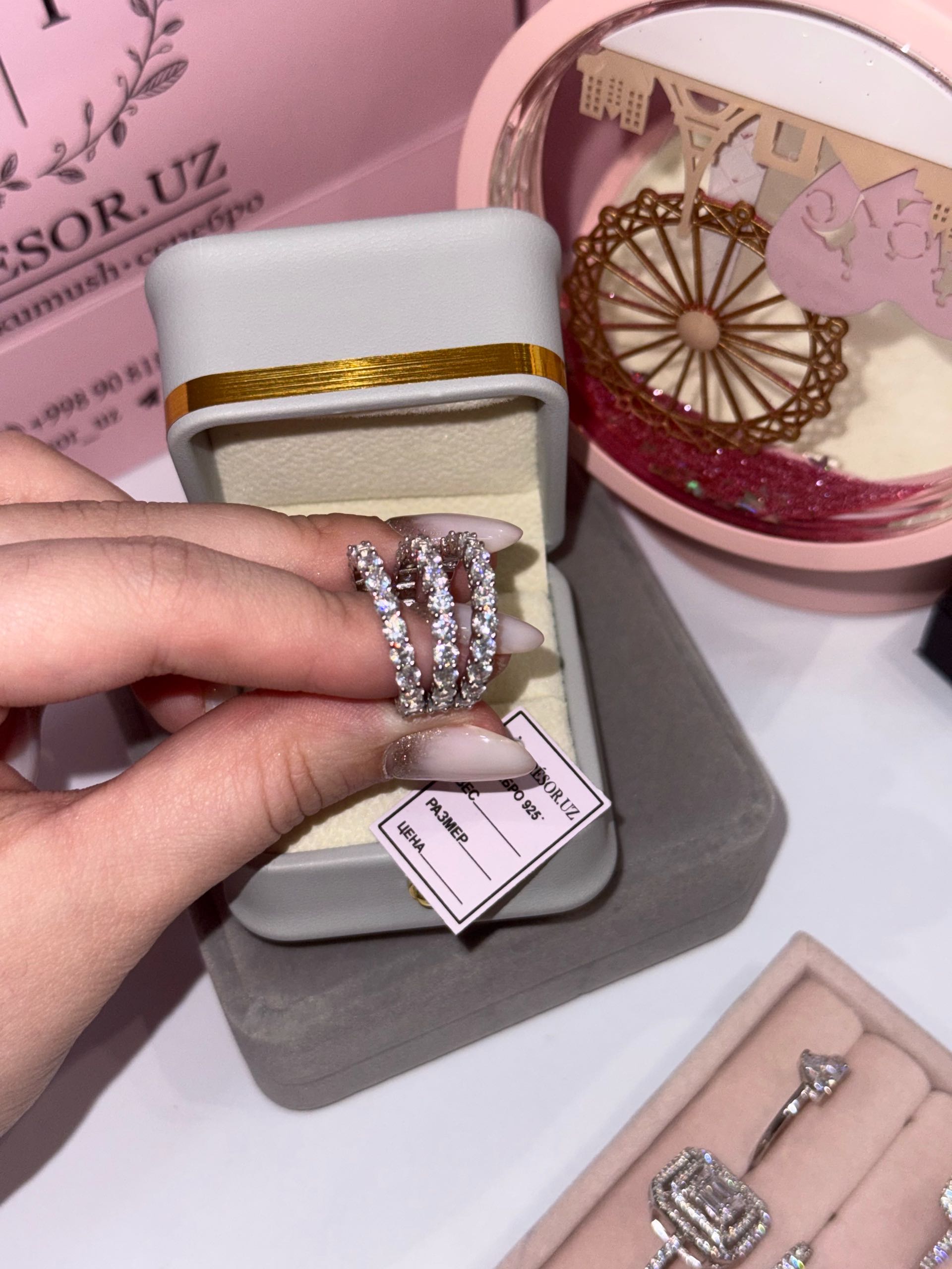 кольцо к1004 р17,5