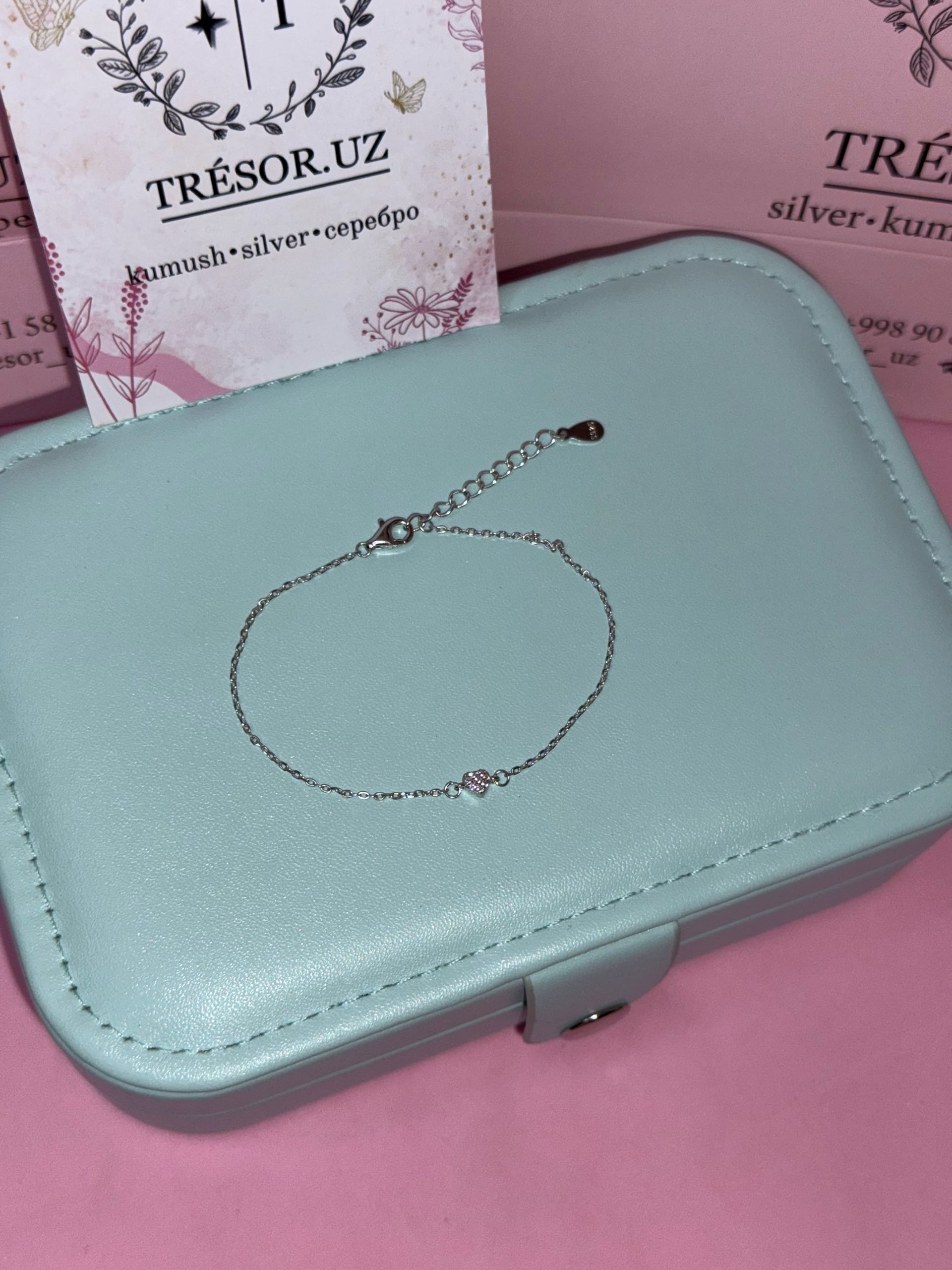 браслет сердечко тонкое