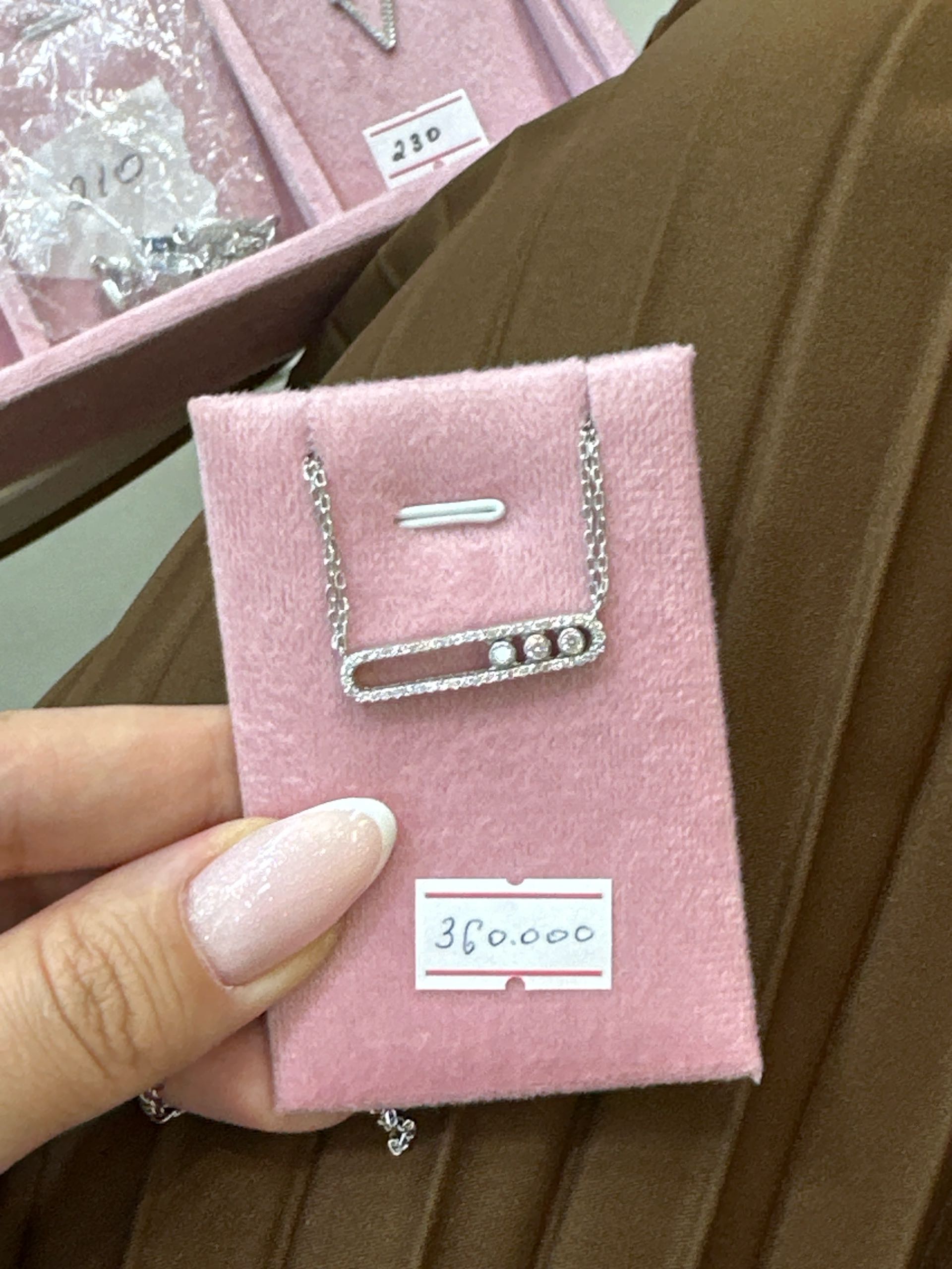 цеп мессика