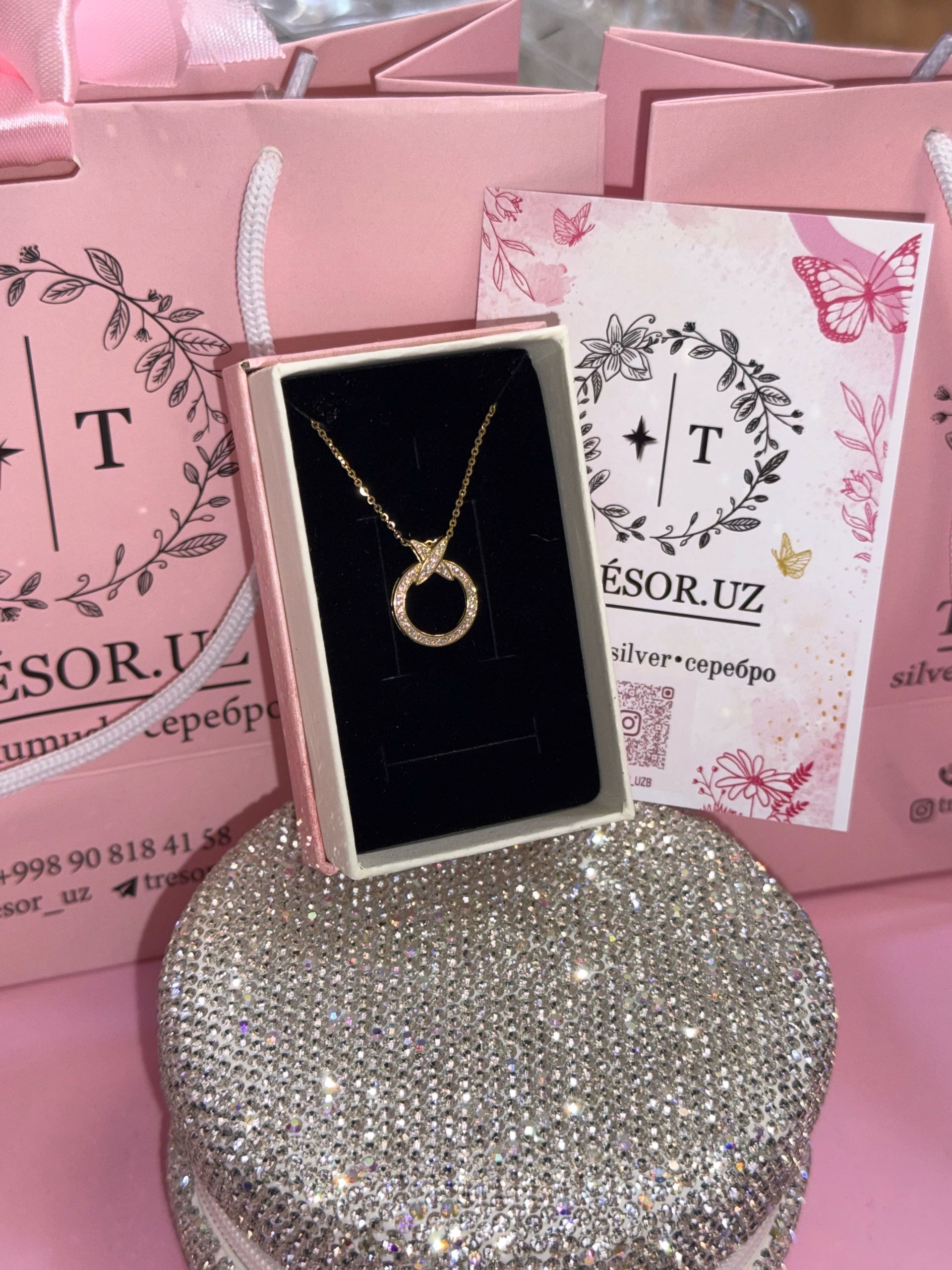 ц284 подвеска золотое напыление круг