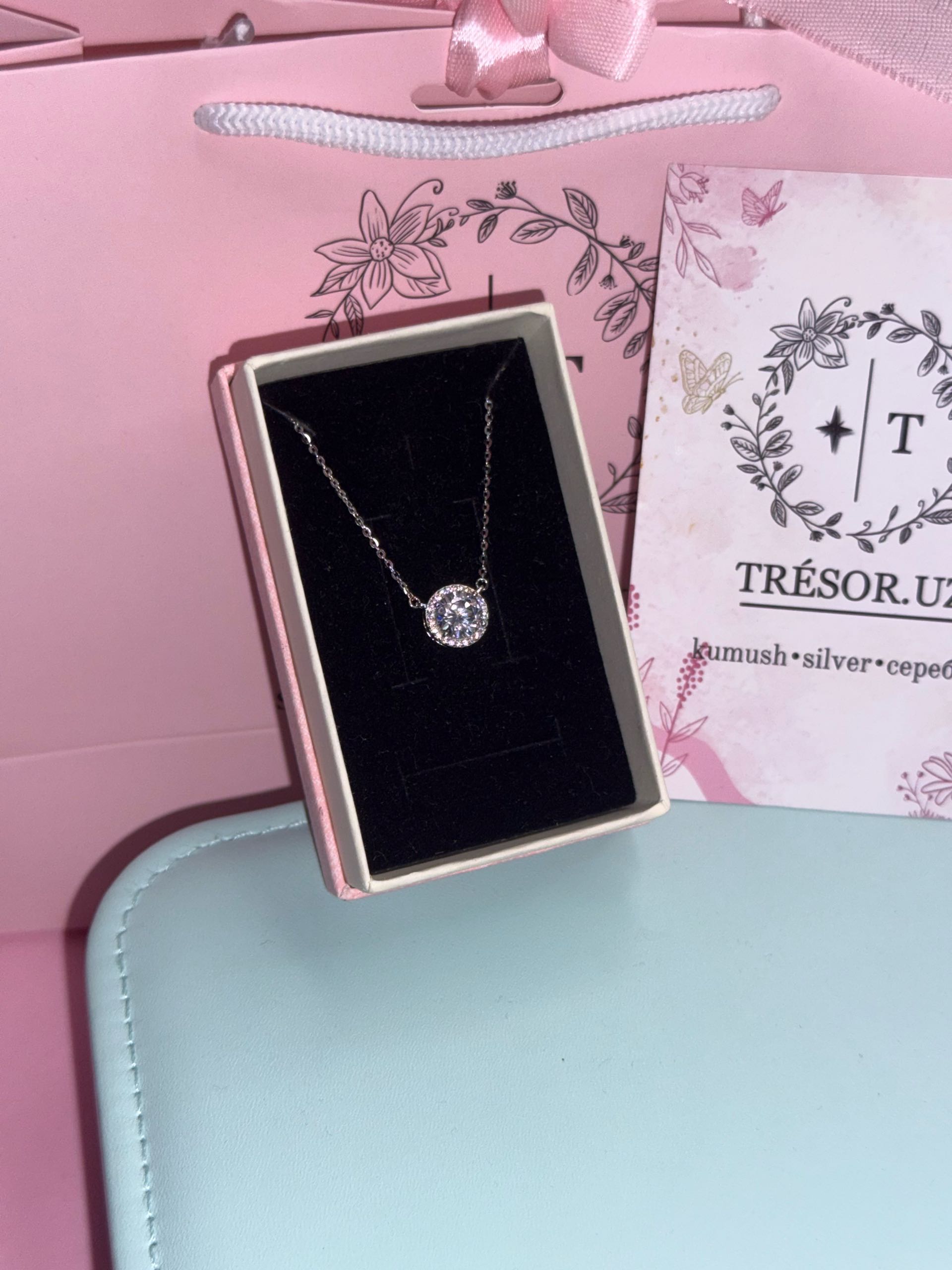 ц269 подвеска