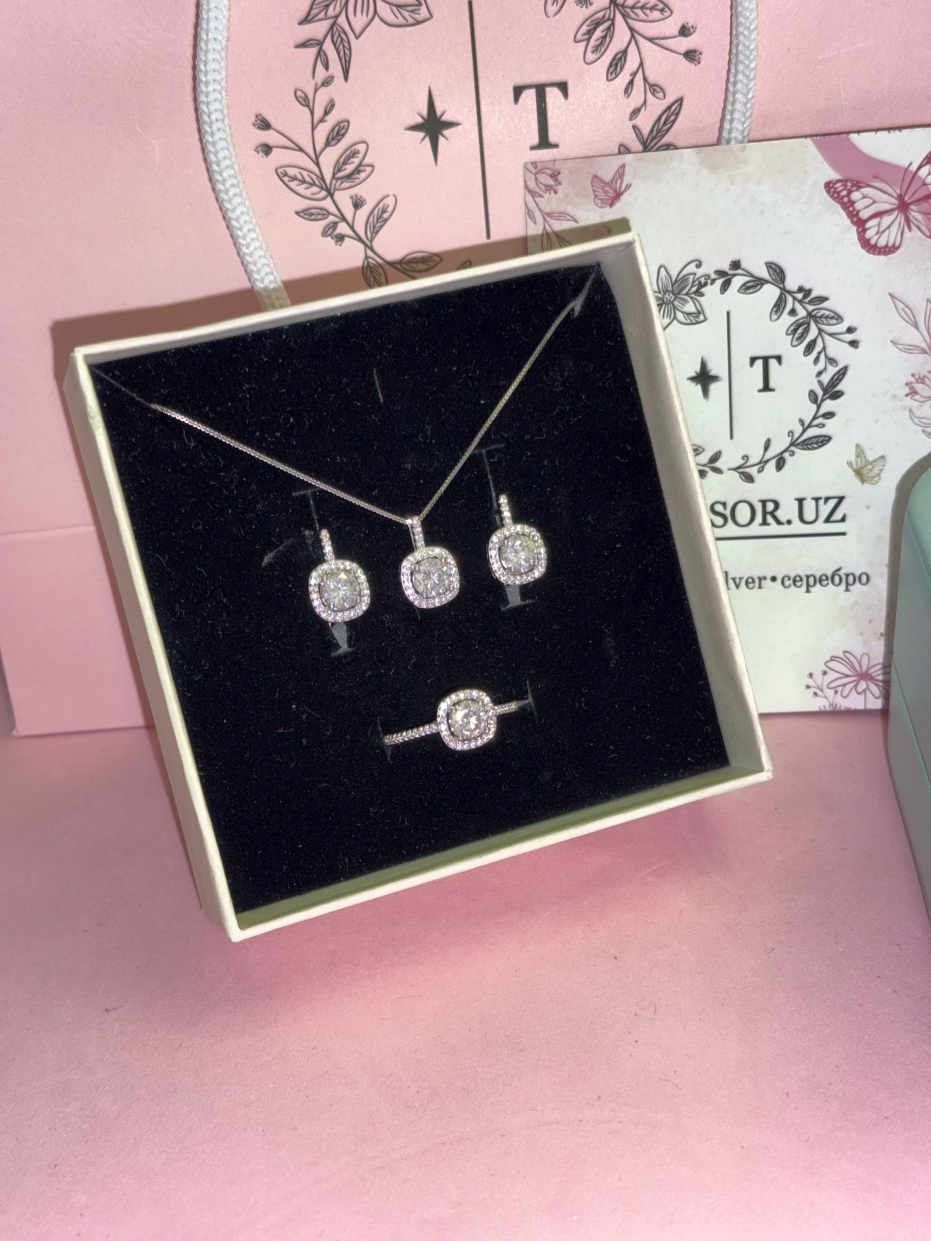 набор н161 / 17