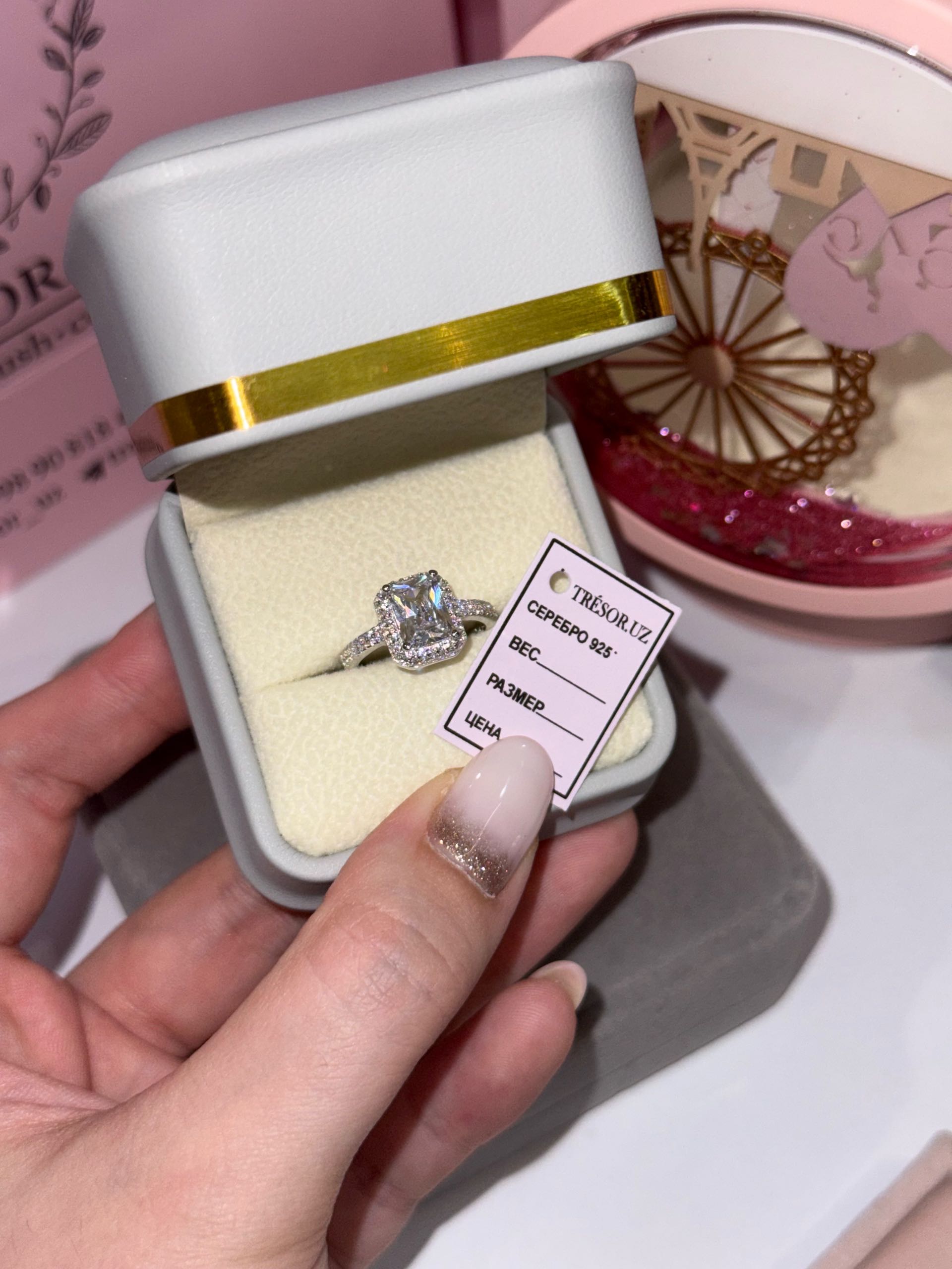 кольцо к1002 р16