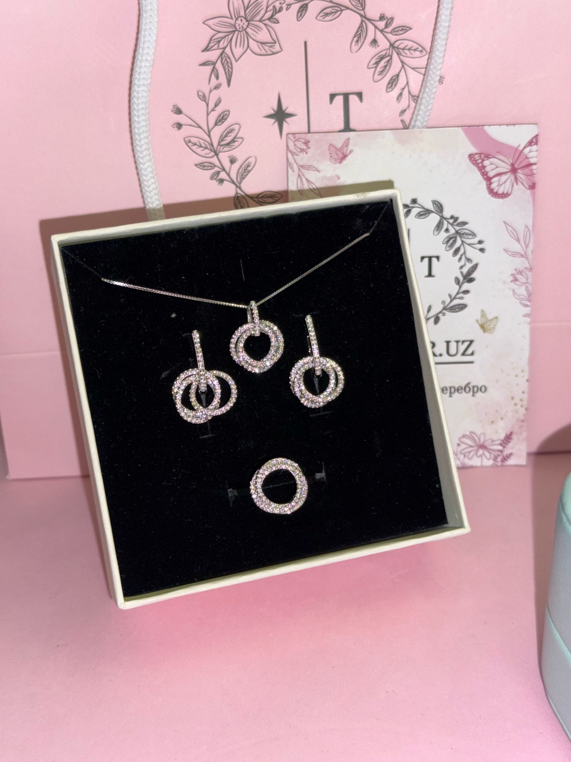 набор н165 18-19р