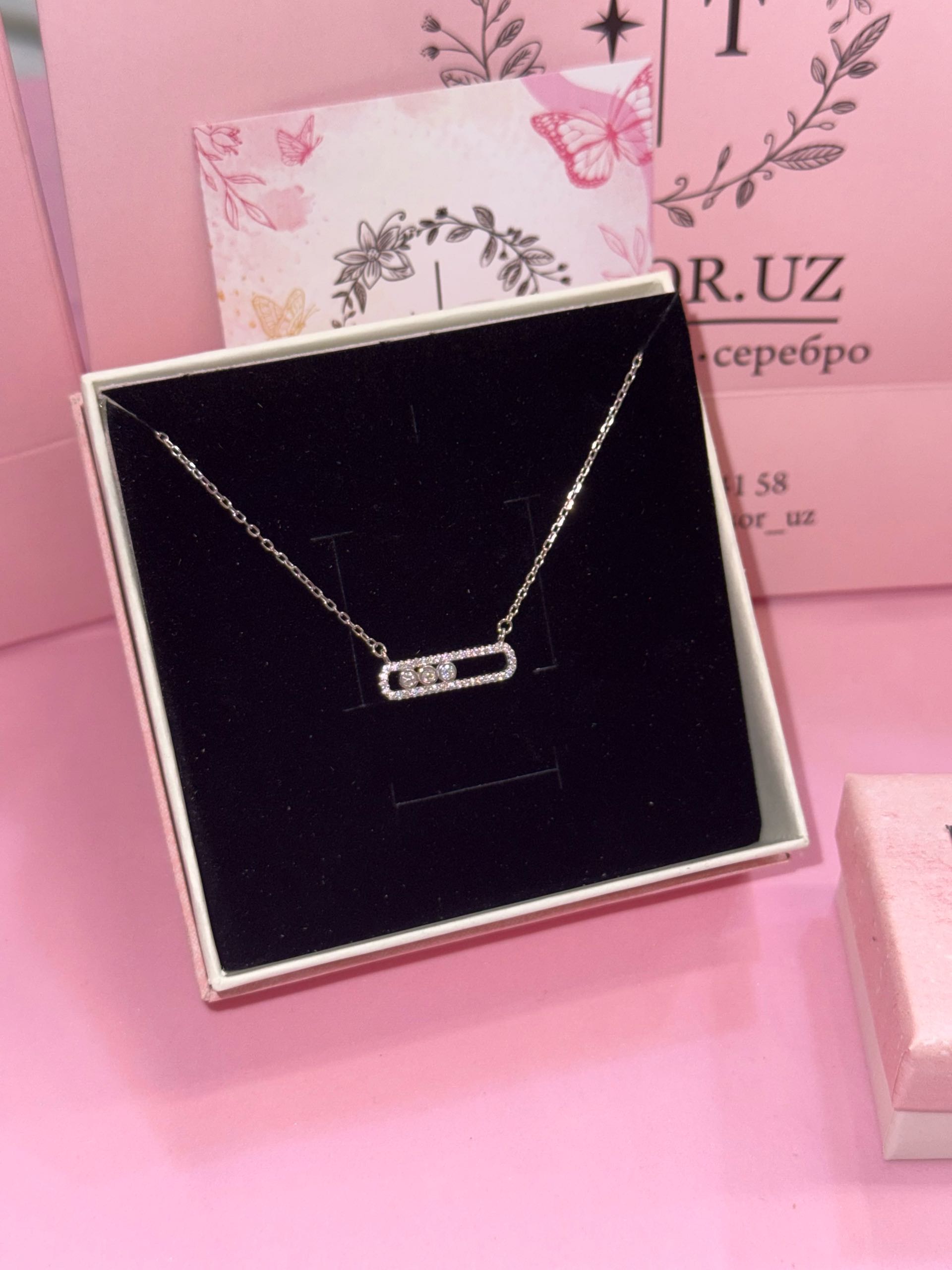 подвеска ц217 мессика