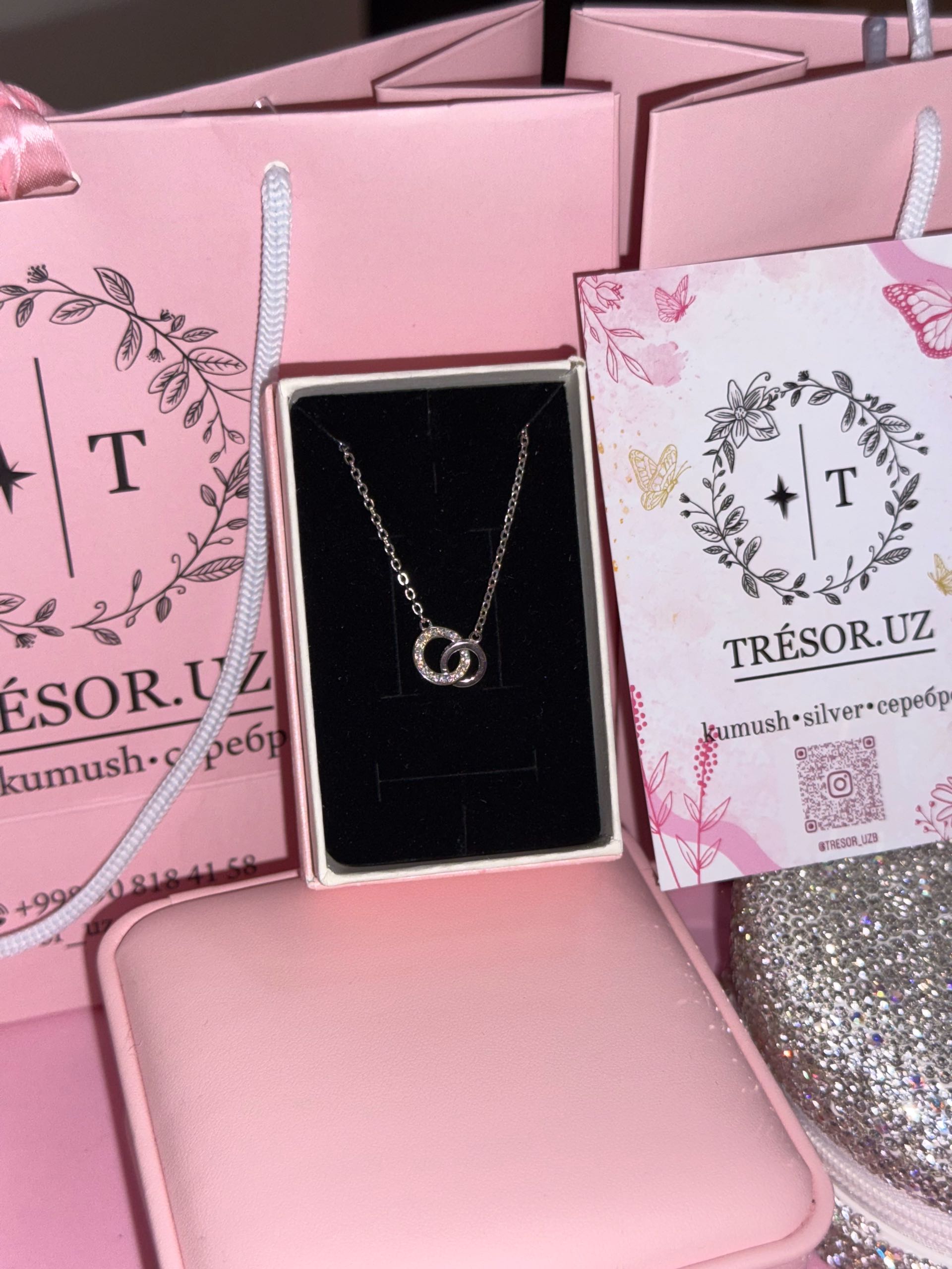 ц308 подвеска круги кольца